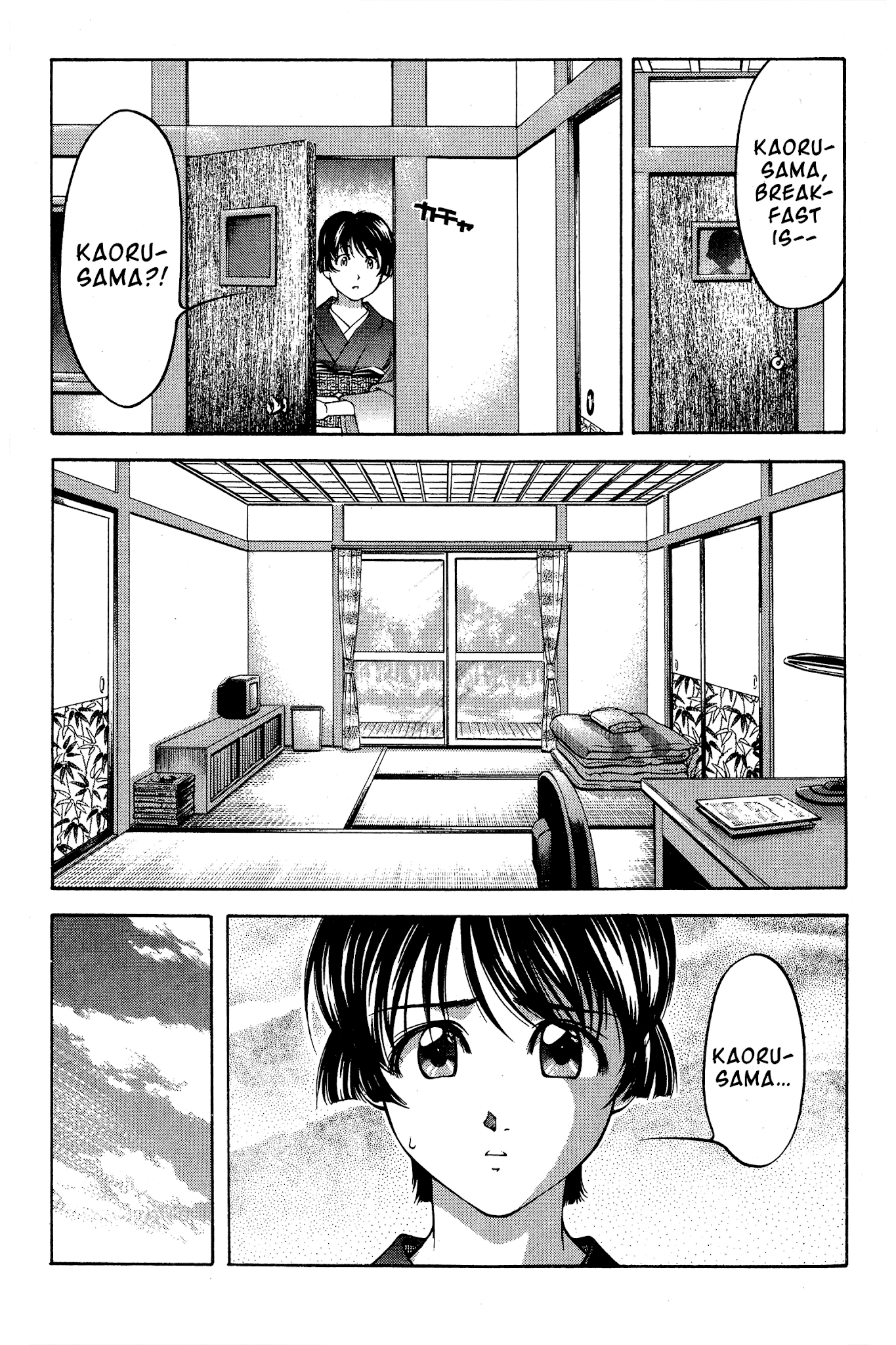 Ai Yori Aoshi Chapter 83 page 7 - Chapter 83: Adashino - Grave