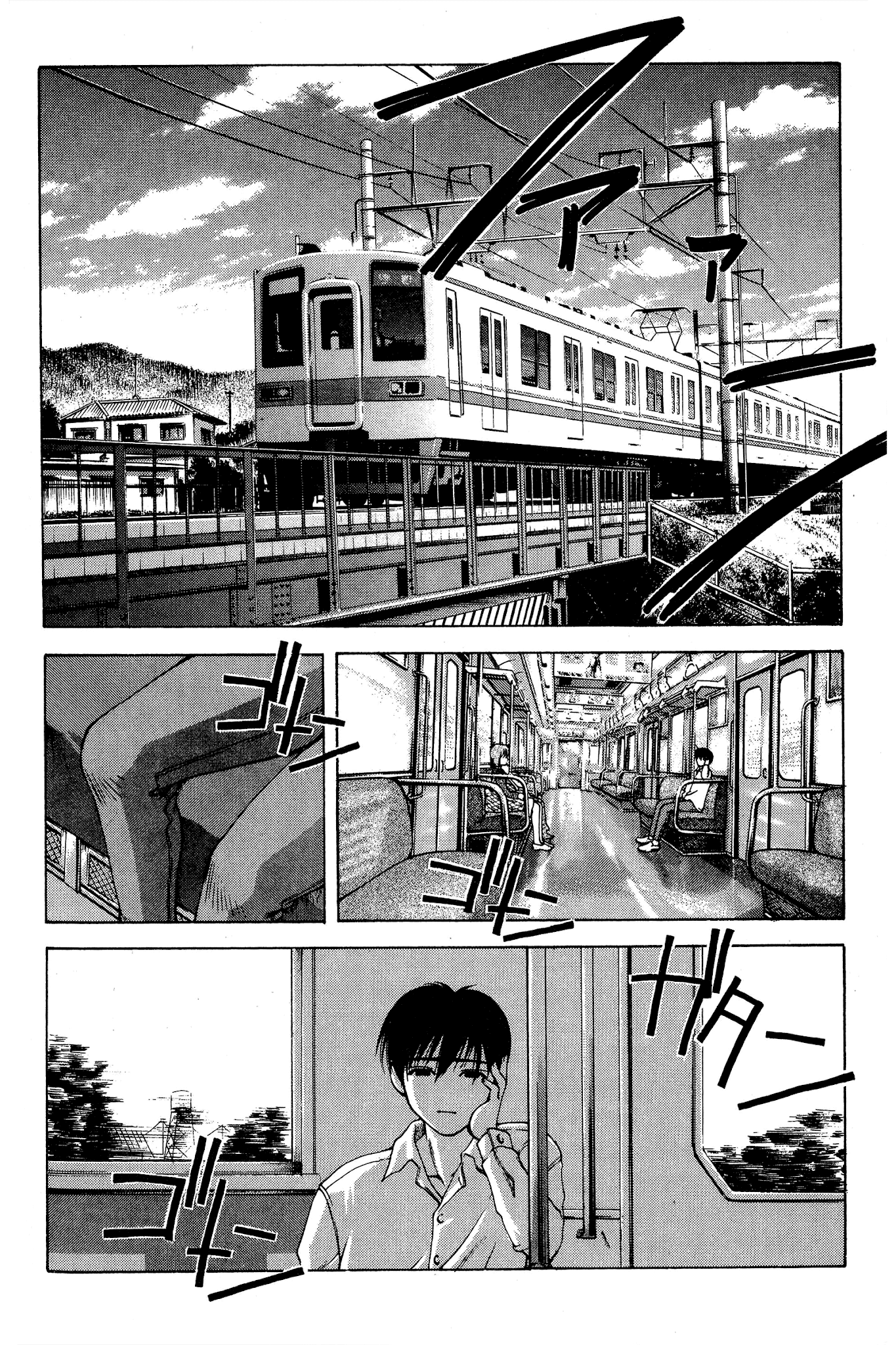 Ai Yori Aoshi Chapter 83 page 8 - Chapter 83: Adashino - Grave