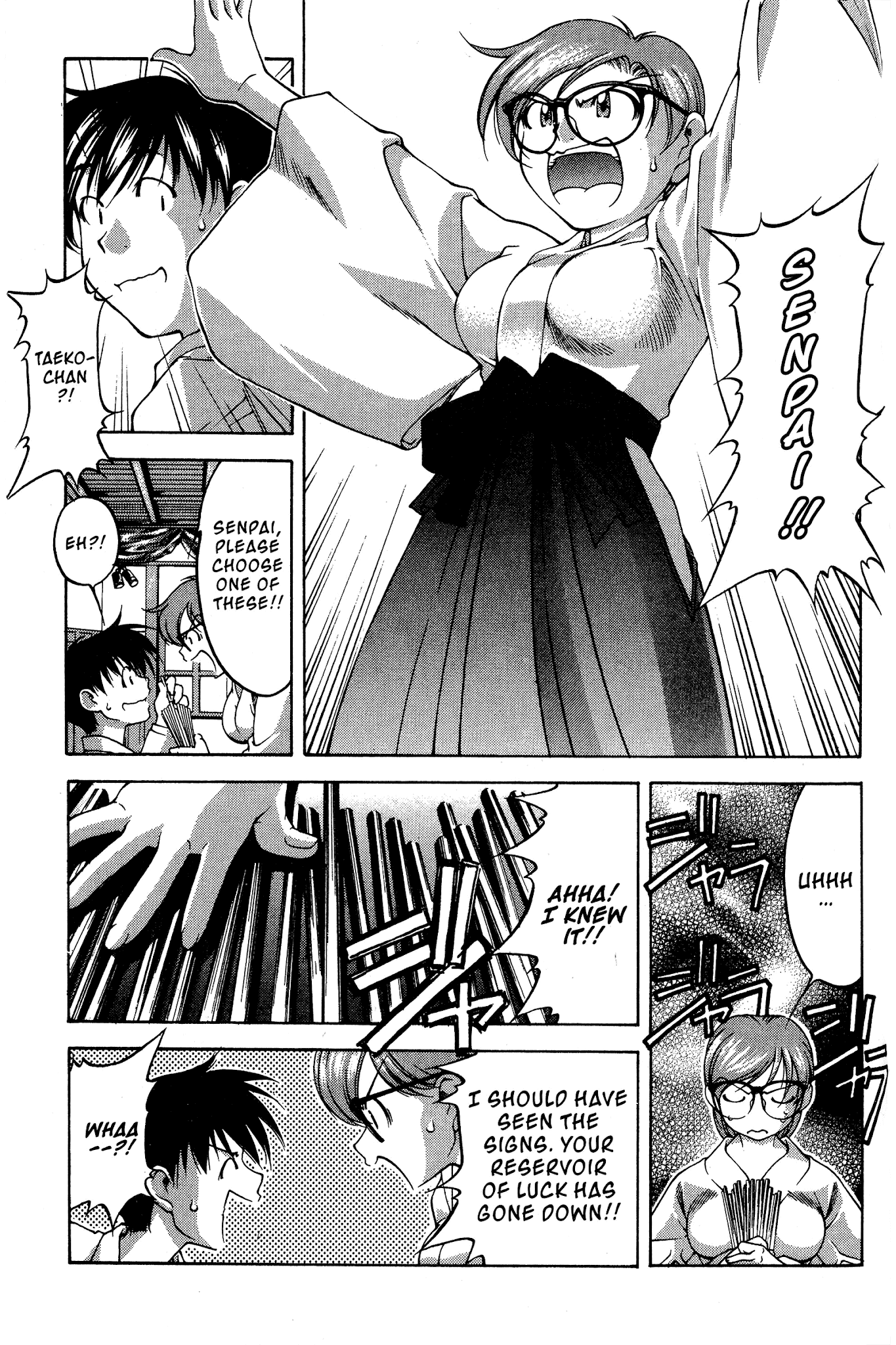 Ai Yori Aoshi Chapter 84 page 11 - Chapter 84: Ashita - Tomorrow