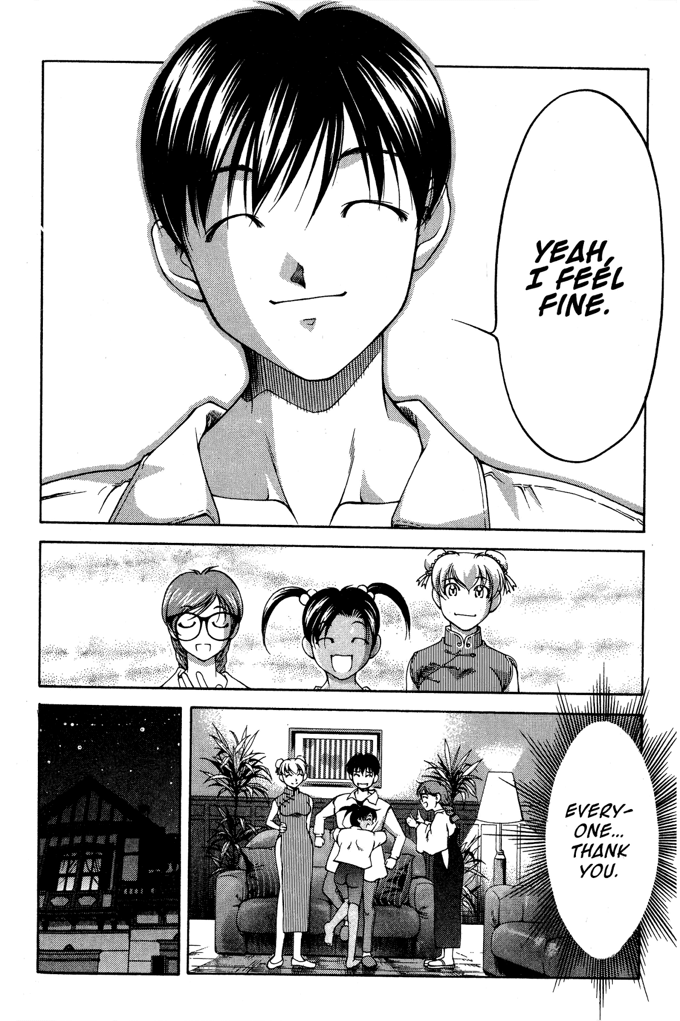 Ai Yori Aoshi Chapter 84 page 16 - Chapter 84: Ashita - Tomorrow