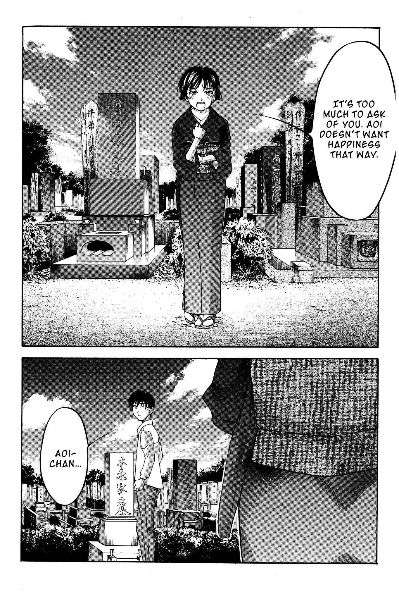 Ai Yori Aoshi Chapter 84 page 2 - Chapter 84: Ashita - Tomorrow