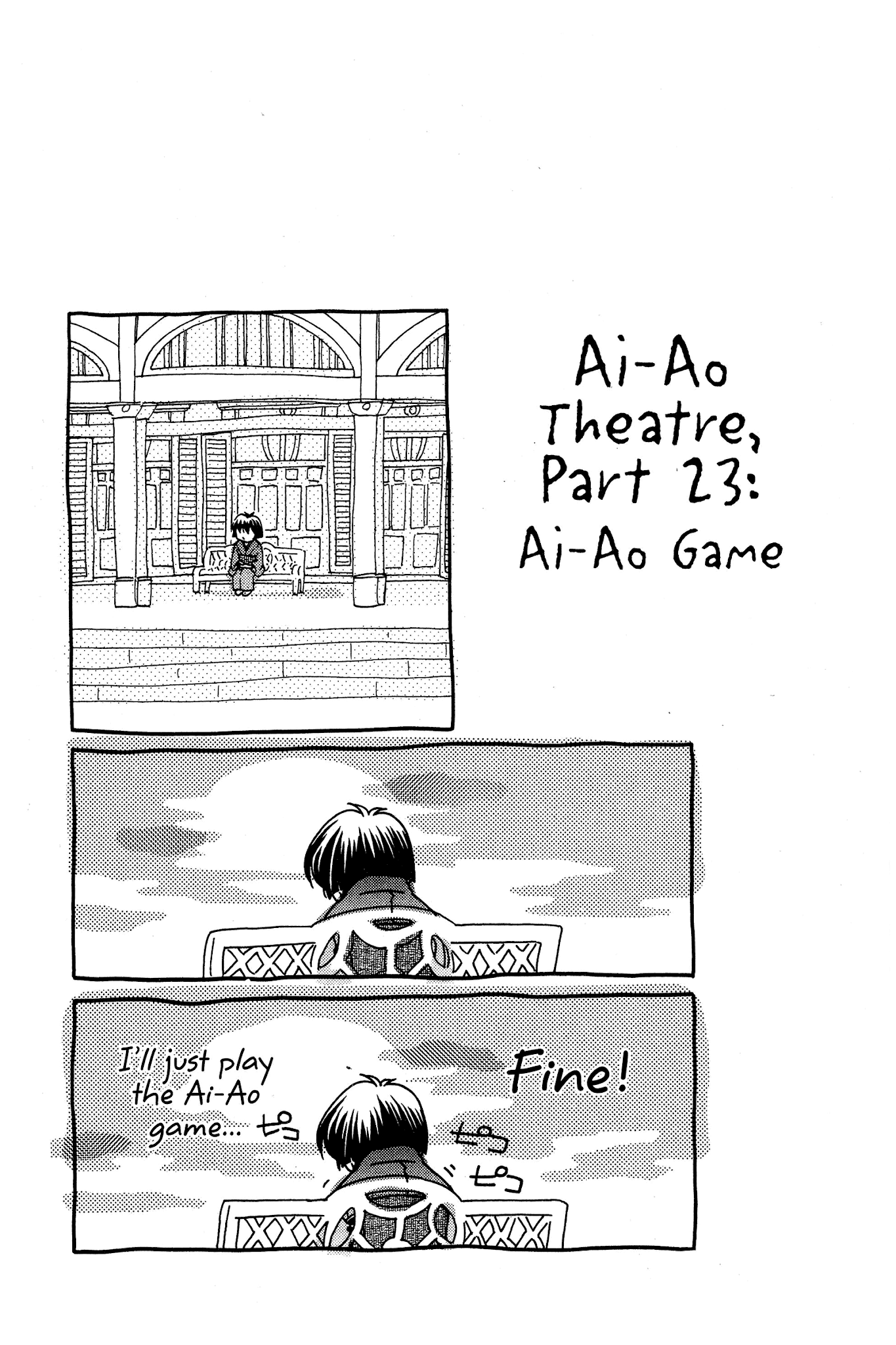 Ai Yori Aoshi Chapter 84 page 21 - Chapter 84: Ashita - Tomorrow