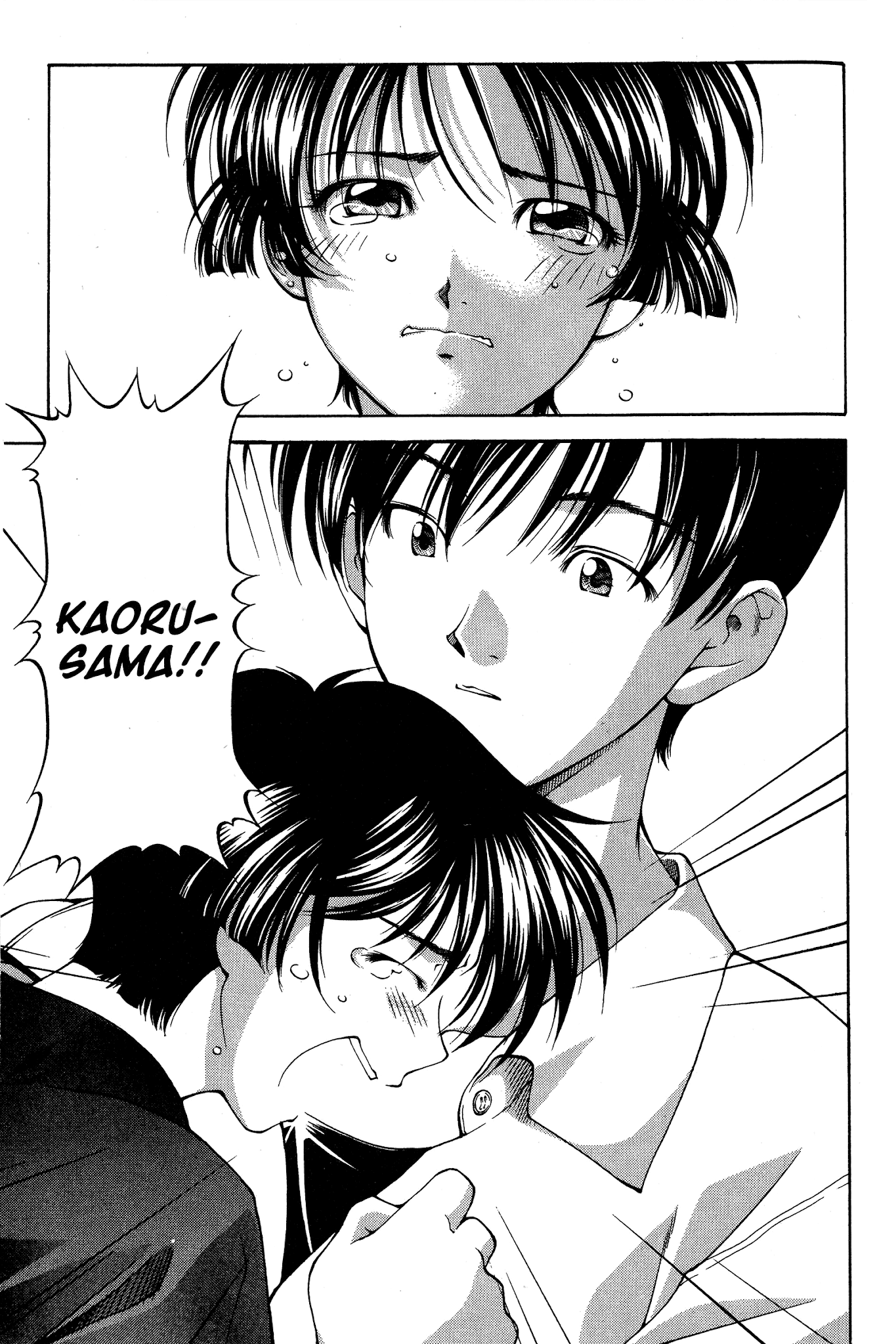 Ai Yori Aoshi Chapter 84 page 3 - Chapter 84: Ashita - Tomorrow