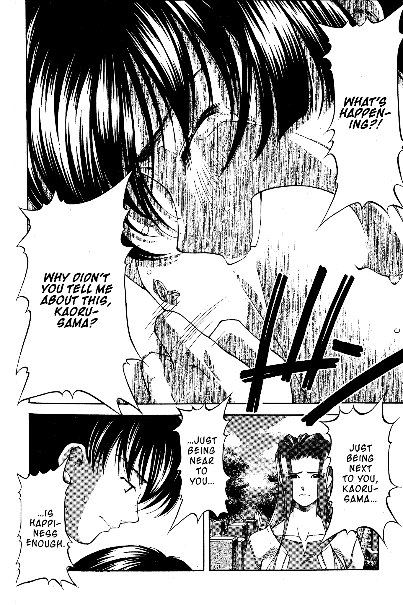 Ai Yori Aoshi Chapter 84 page 4 - Chapter 84: Ashita - Tomorrow