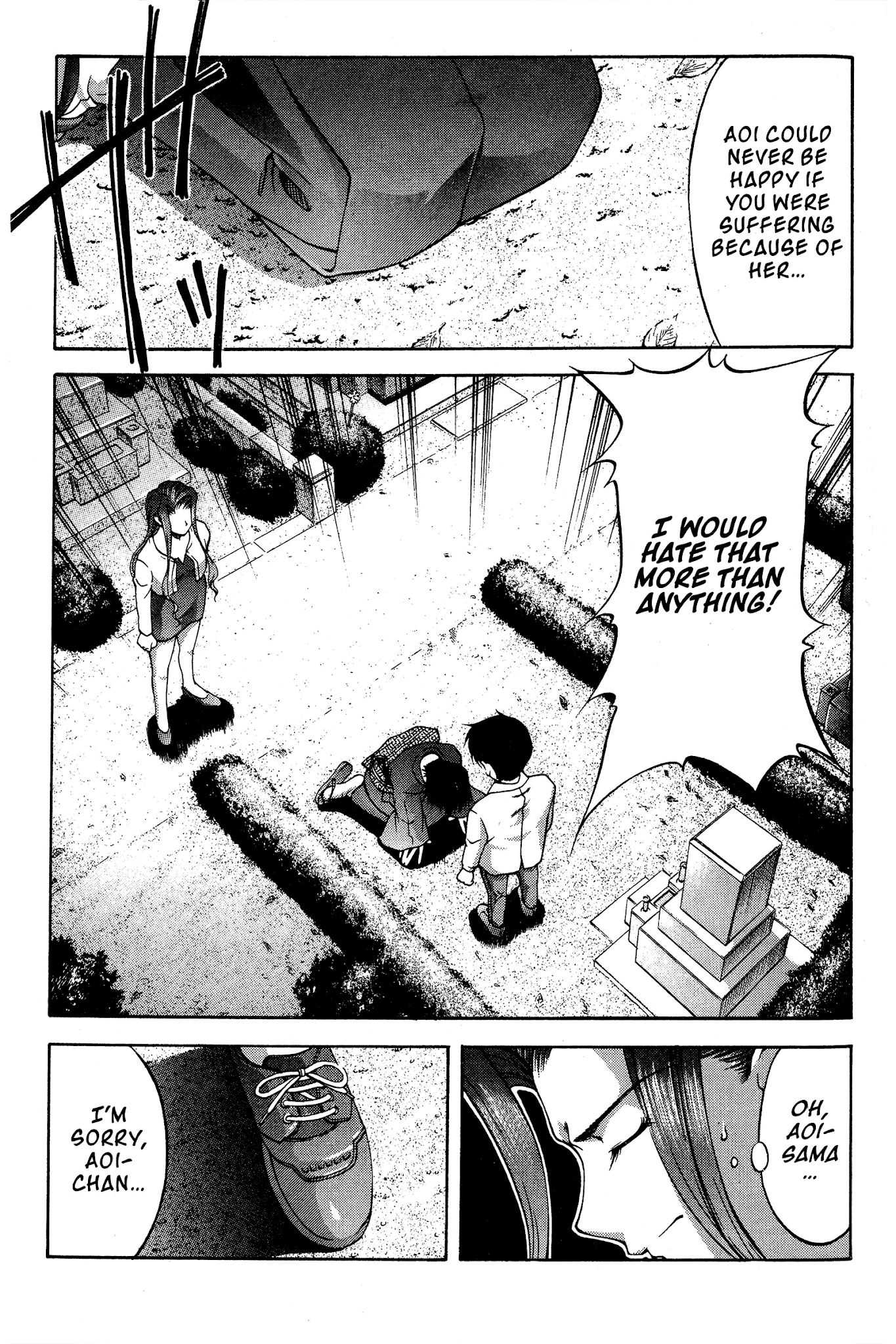 Ai Yori Aoshi Chapter 84 page 5 - Chapter 84: Ashita - Tomorrow