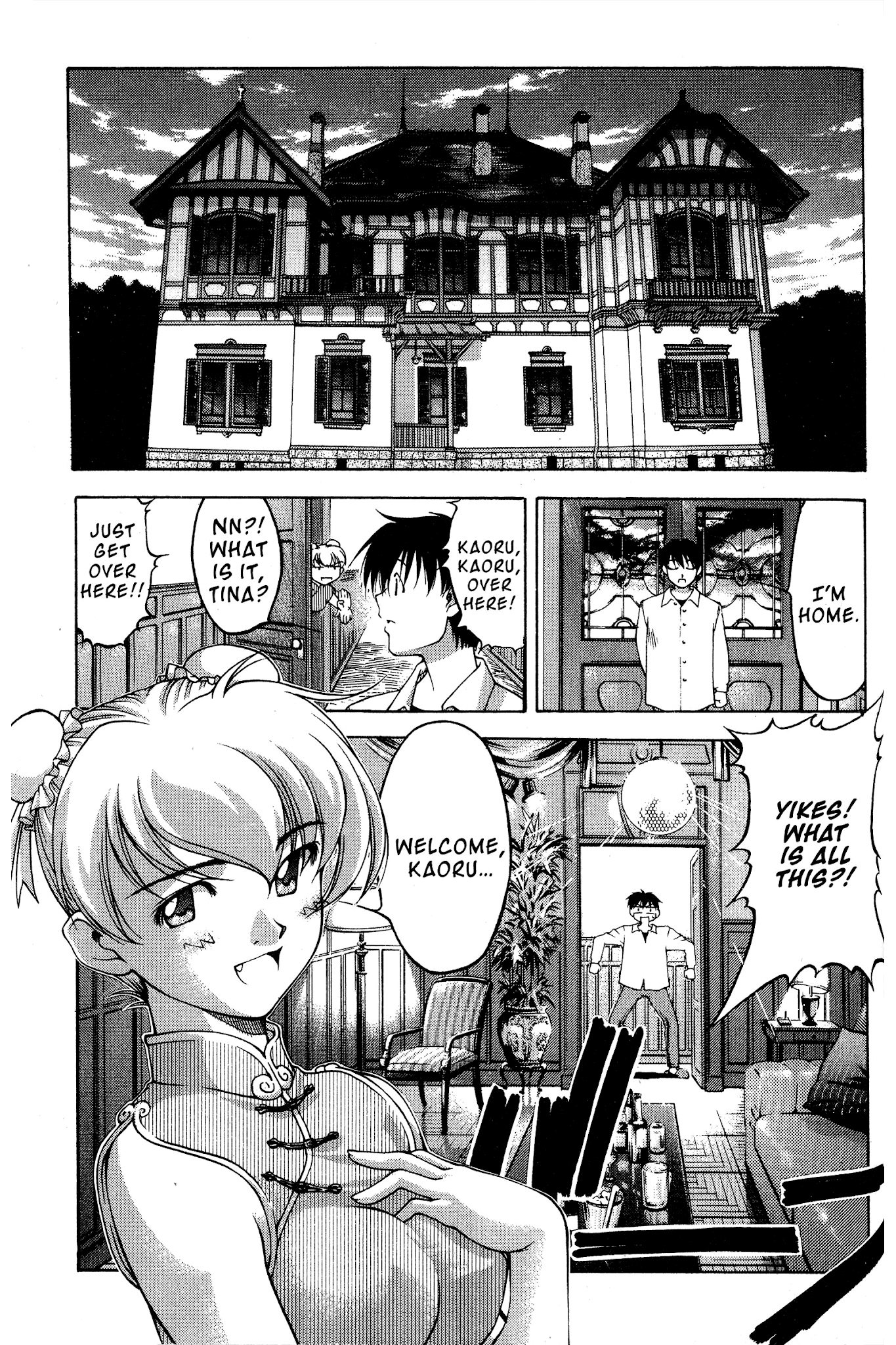 Ai Yori Aoshi Chapter 84 page 9 - Chapter 84: Ashita - Tomorrow
