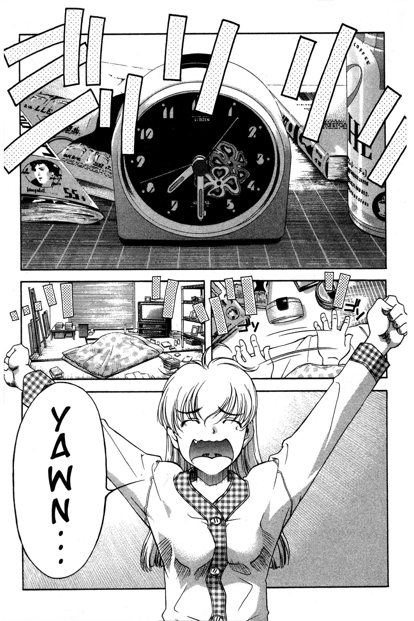 Ai Yori Aoshi Chapter 85 page 14 - Chapter 85: Senshuu - A Thousand Years