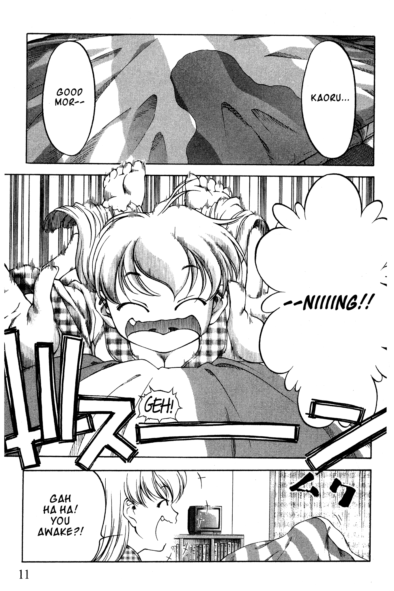Ai Yori Aoshi Chapter 85 page 16 - Chapter 85: Senshuu - A Thousand Years