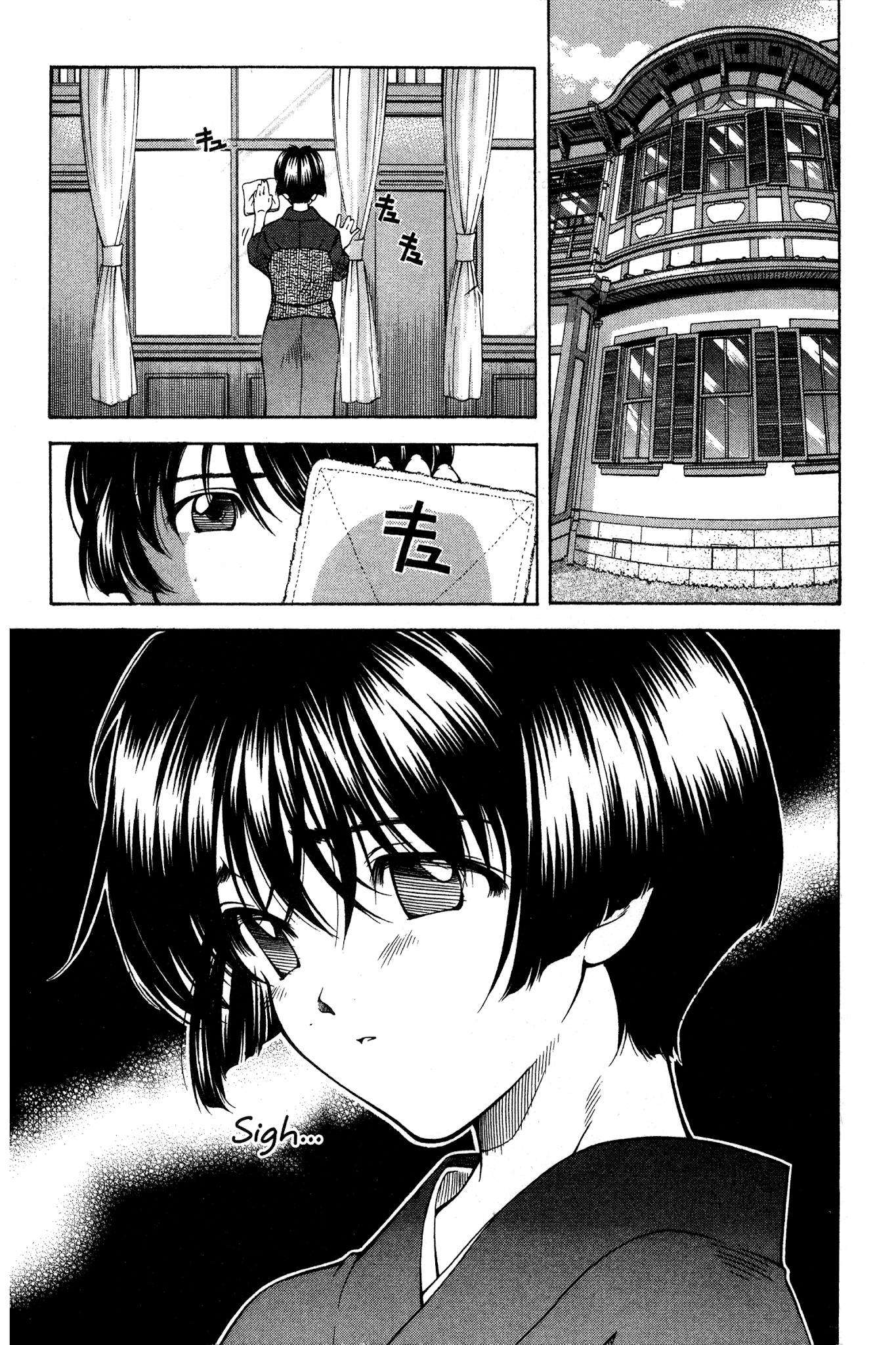 Ai Yori Aoshi Chapter 85 page 18 - Chapter 85: Senshuu - A Thousand Years