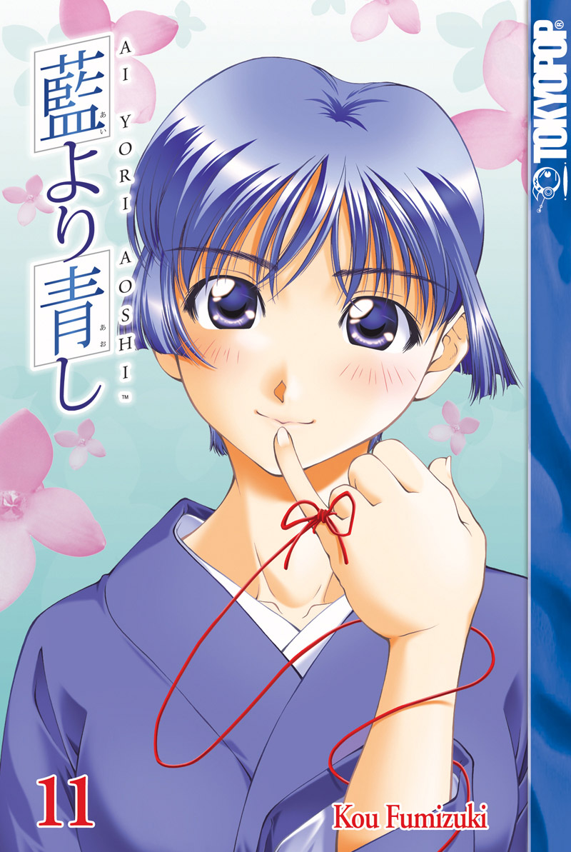 Ai Yori Aoshi Chapter 85 page 2 - Chapter 85: Senshuu - A Thousand Years