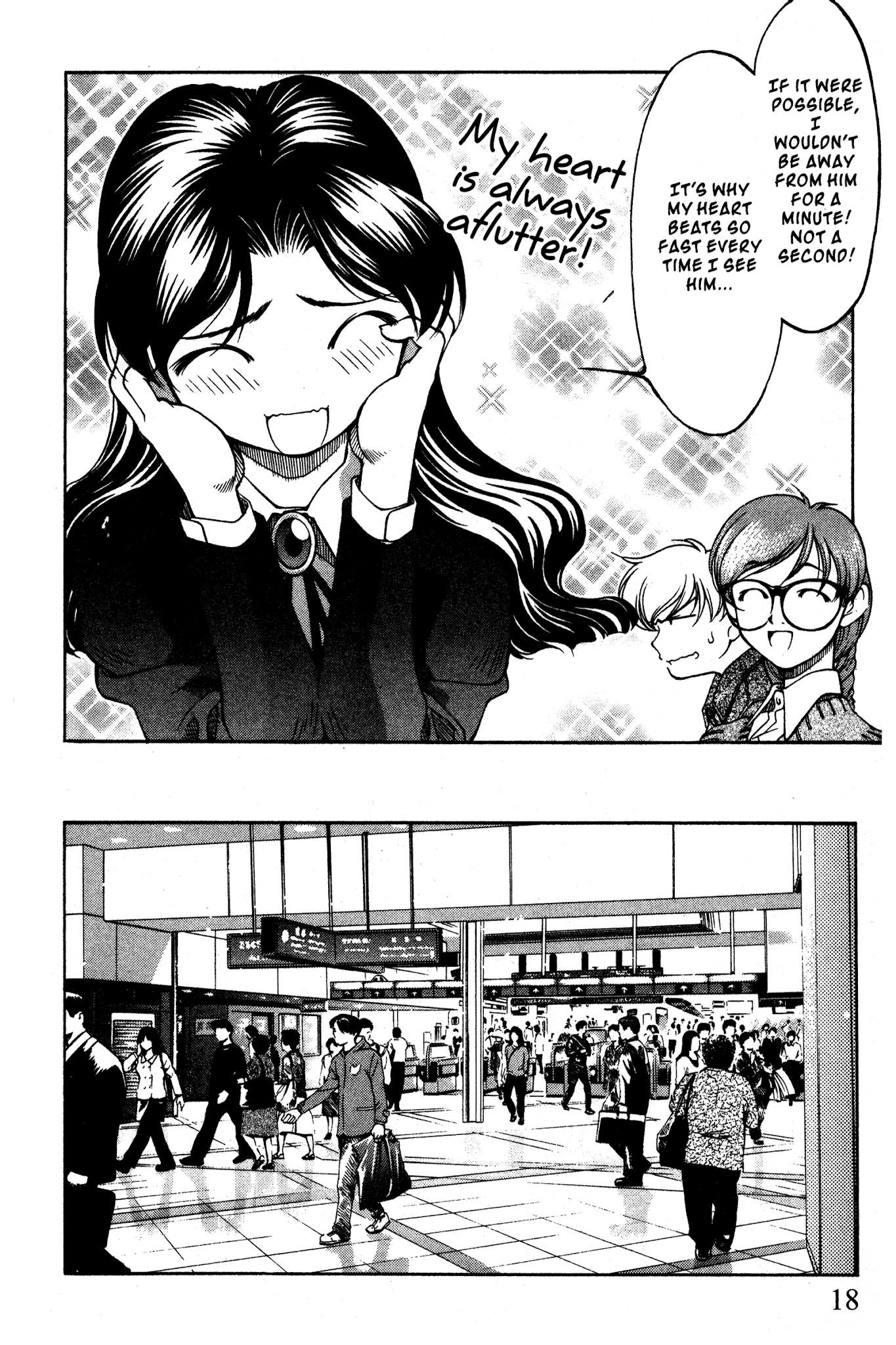 Ai Yori Aoshi Chapter 85 page 23 - Chapter 85: Senshuu - A Thousand Years