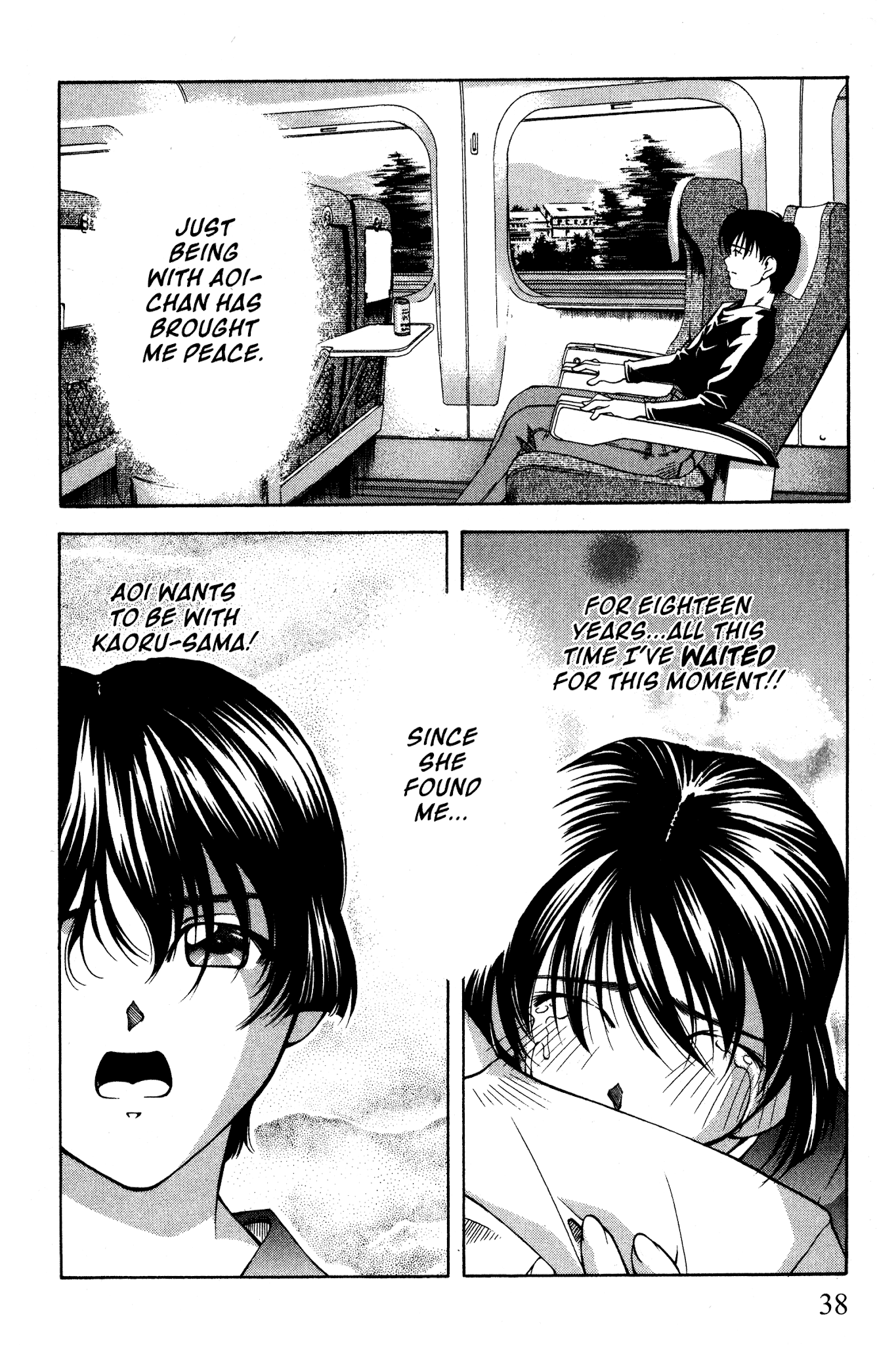 Ai Yori Aoshi Chapter 86 page 10 - Chapter 86: Ori - Dregs