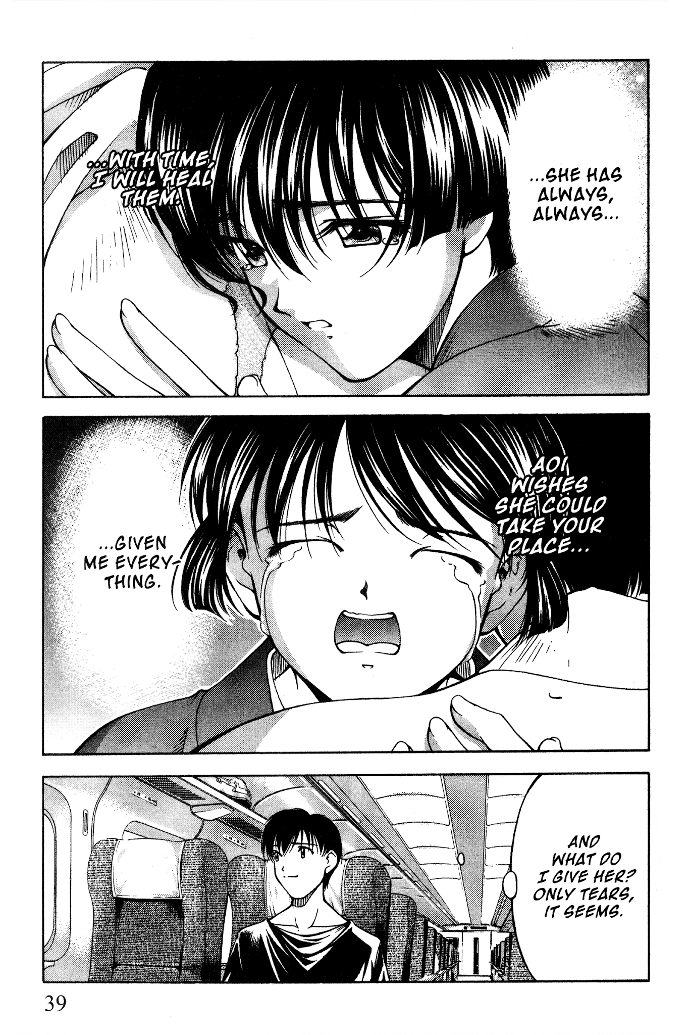 Ai Yori Aoshi Chapter 86 page 11 - Chapter 86: Ori - Dregs