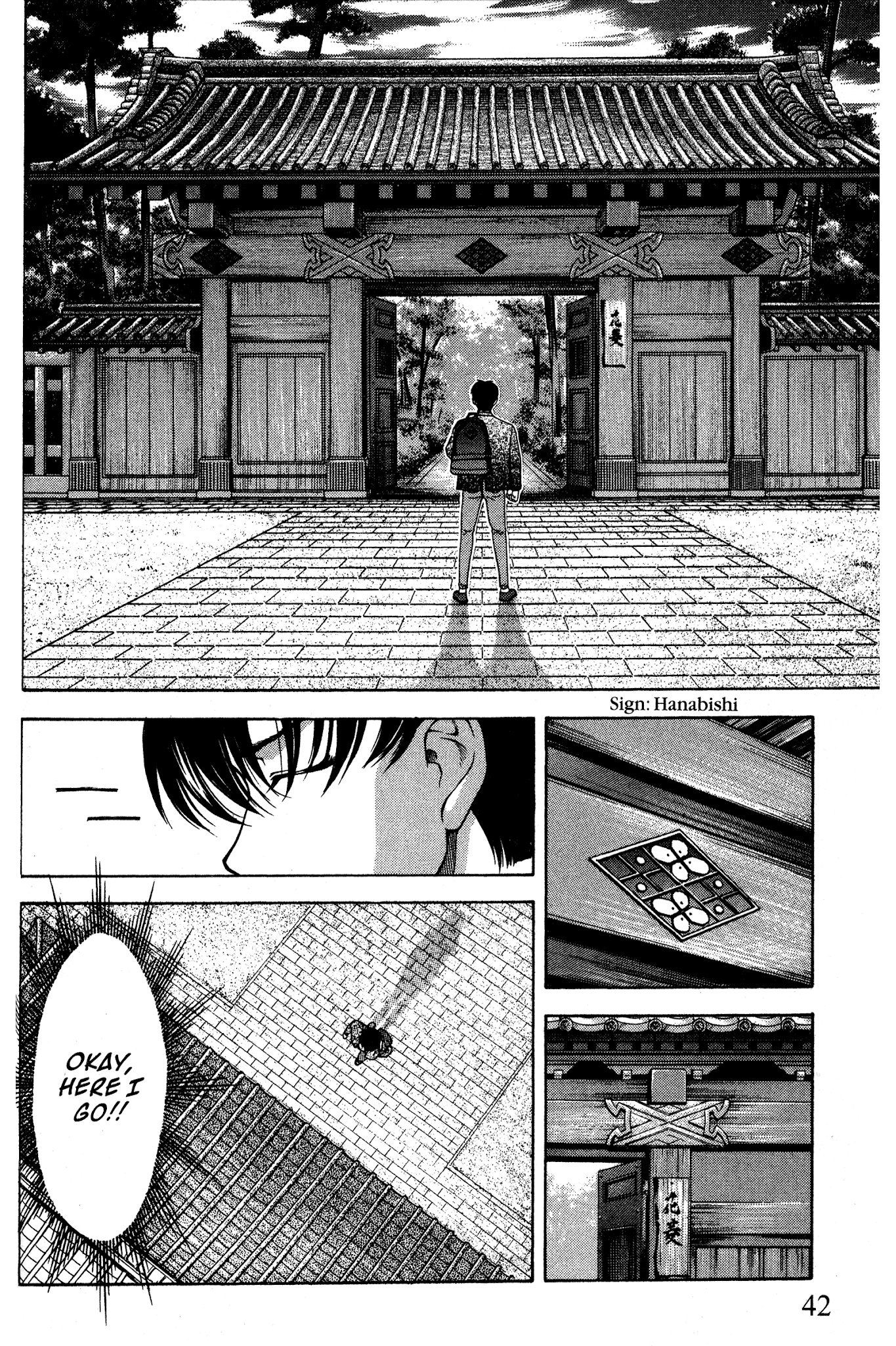 Ai Yori Aoshi Chapter 86 page 14 - Chapter 86: Ori - Dregs