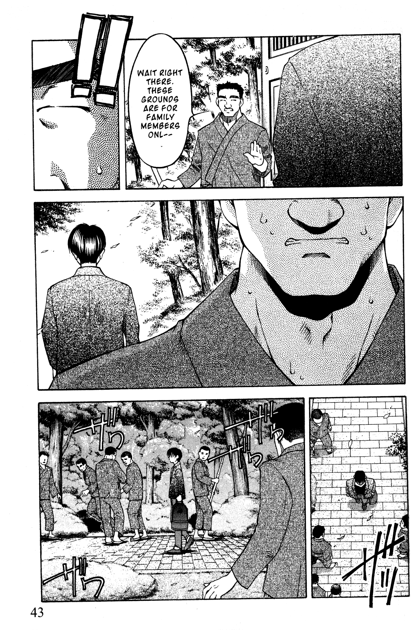 Ai Yori Aoshi Chapter 86 page 15 - Chapter 86: Ori - Dregs