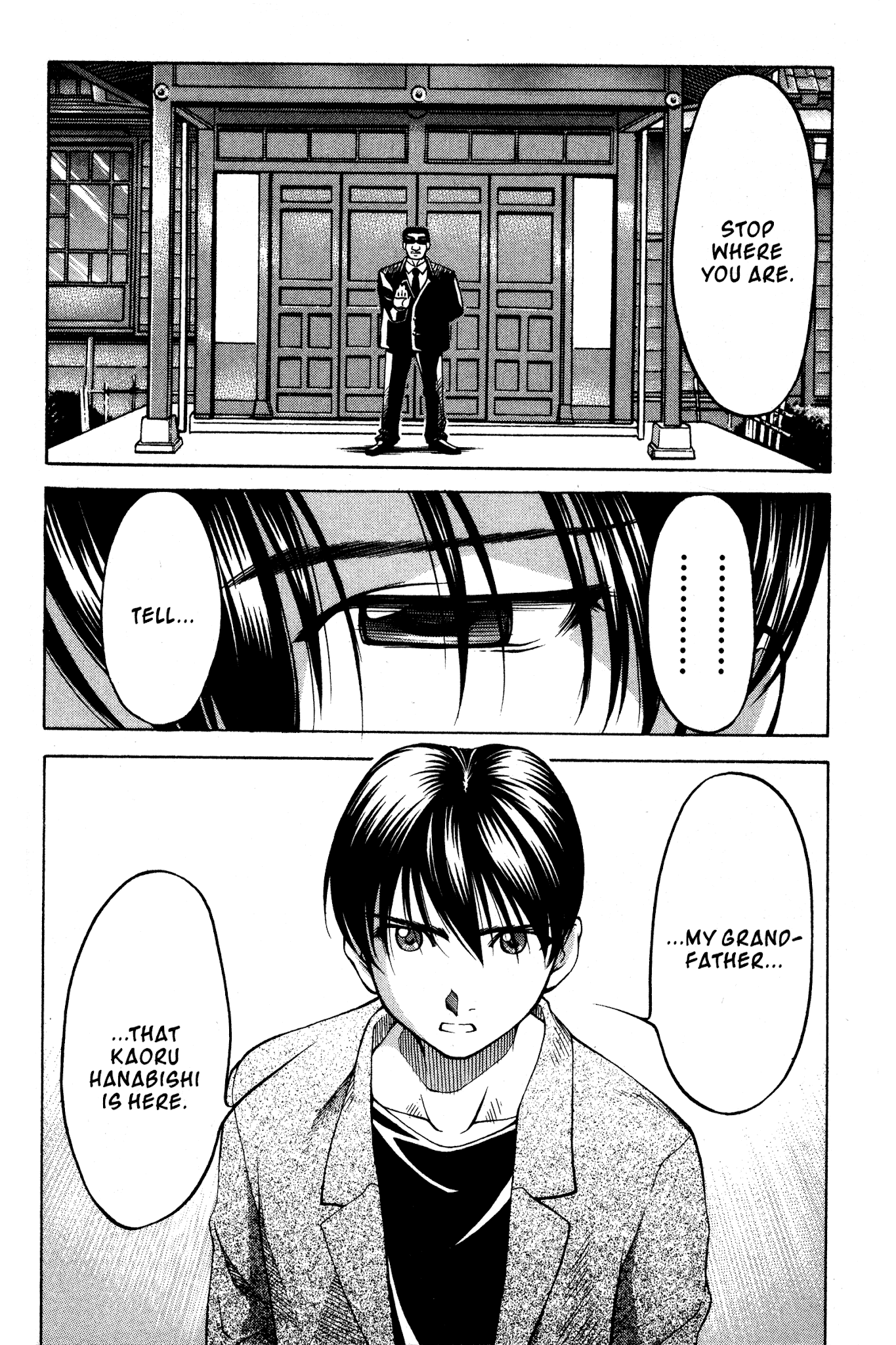 Ai Yori Aoshi Chapter 86 page 16 - Chapter 86: Ori - Dregs