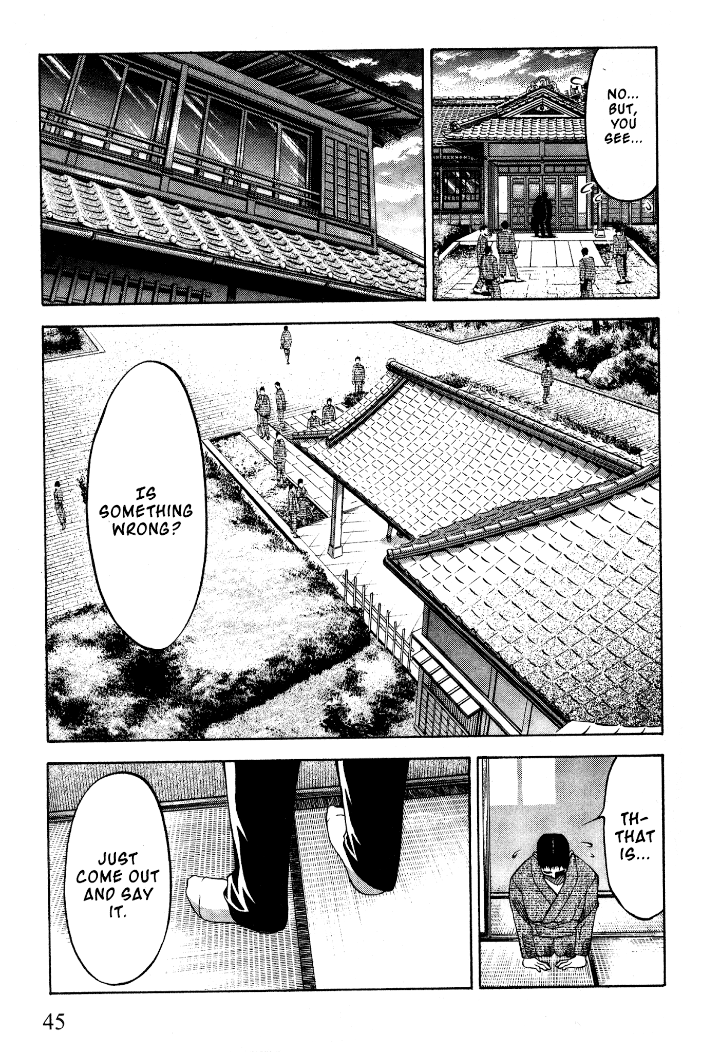 Ai Yori Aoshi Chapter 86 page 17 - Chapter 86: Ori - Dregs