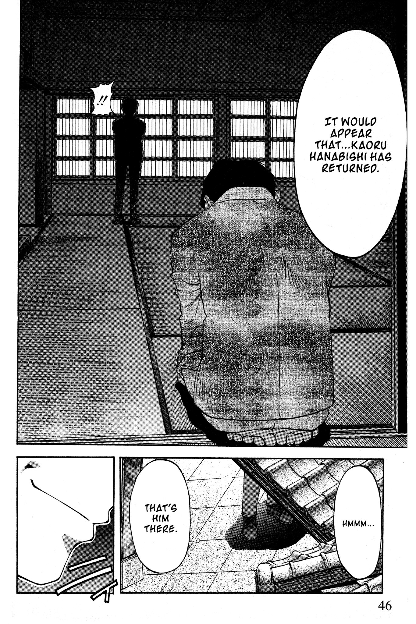 Ai Yori Aoshi Chapter 86 page 18 - Chapter 86: Ori - Dregs