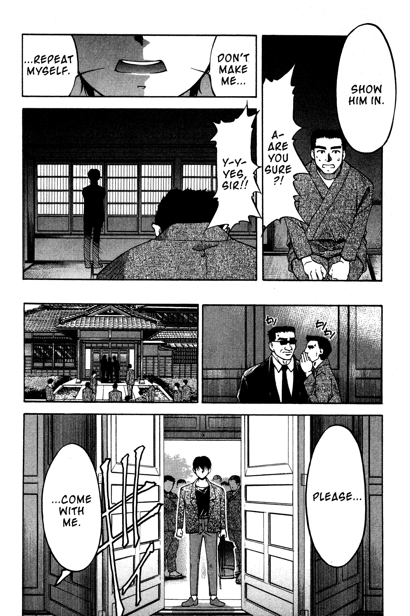 Ai Yori Aoshi Chapter 86 page 19 - Chapter 86: Ori - Dregs