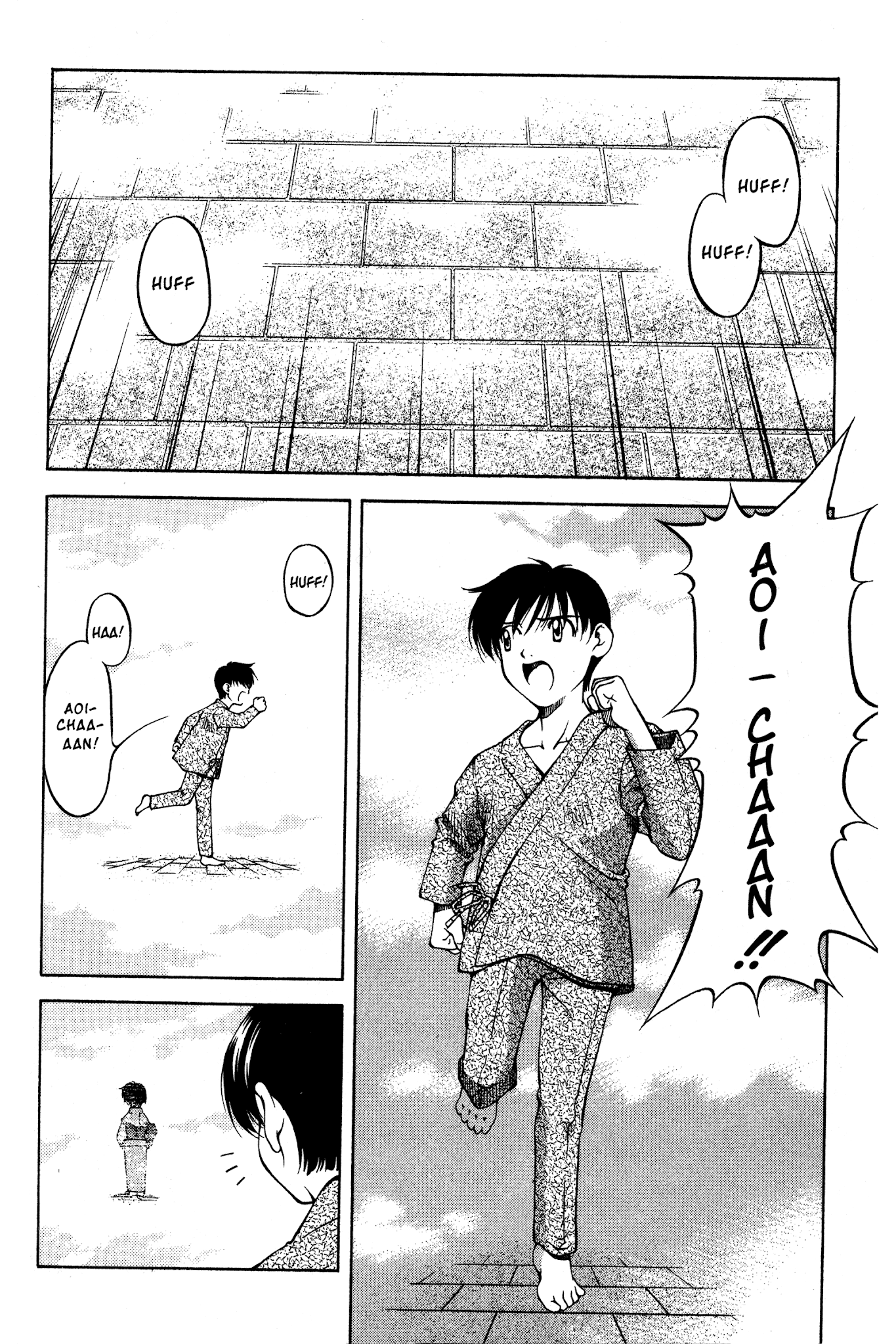 Ai Yori Aoshi Chapter 86 page 2 - Chapter 86: Ori - Dregs