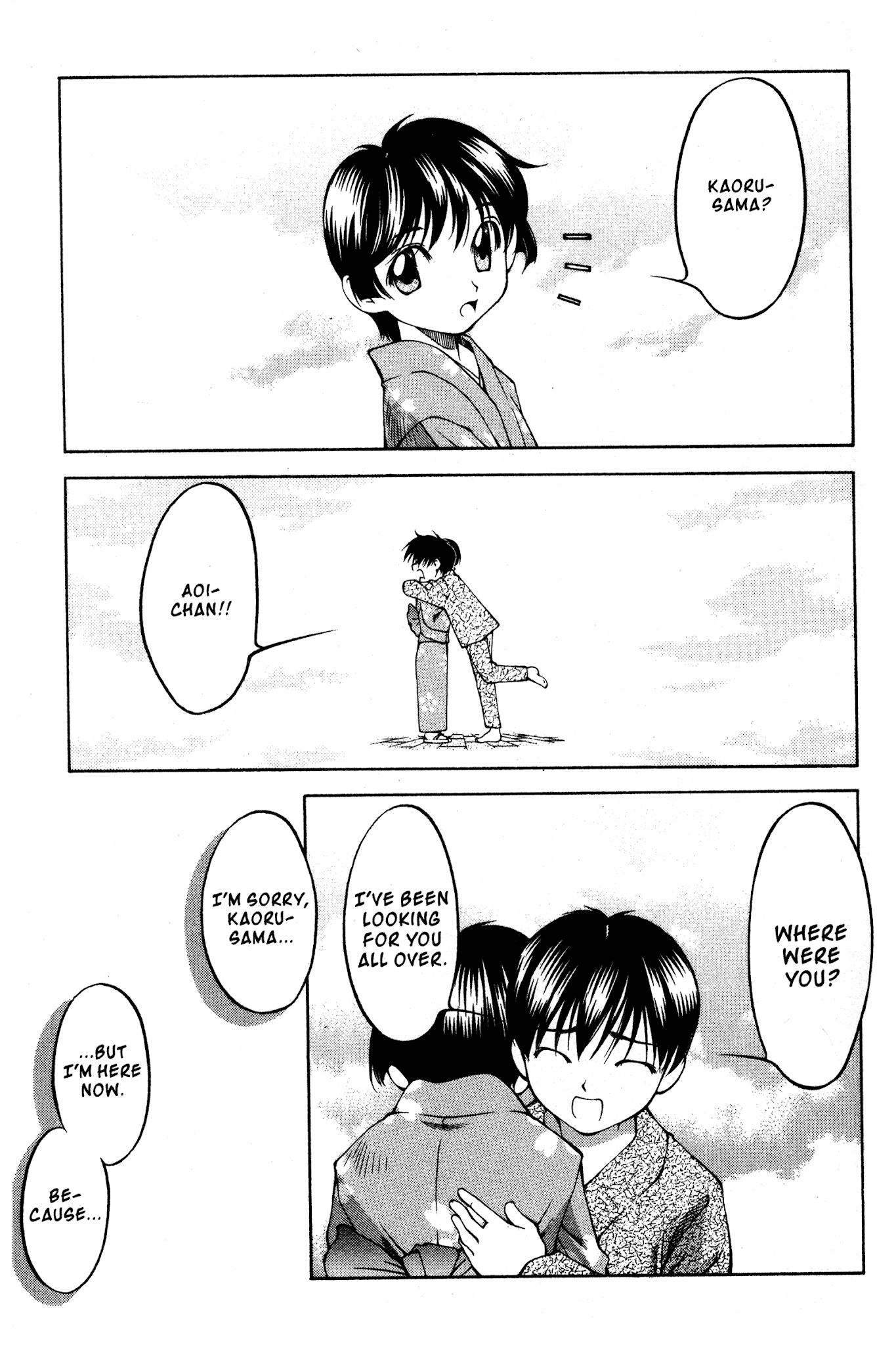 Ai Yori Aoshi Chapter 86 page 3 - Chapter 86: Ori - Dregs