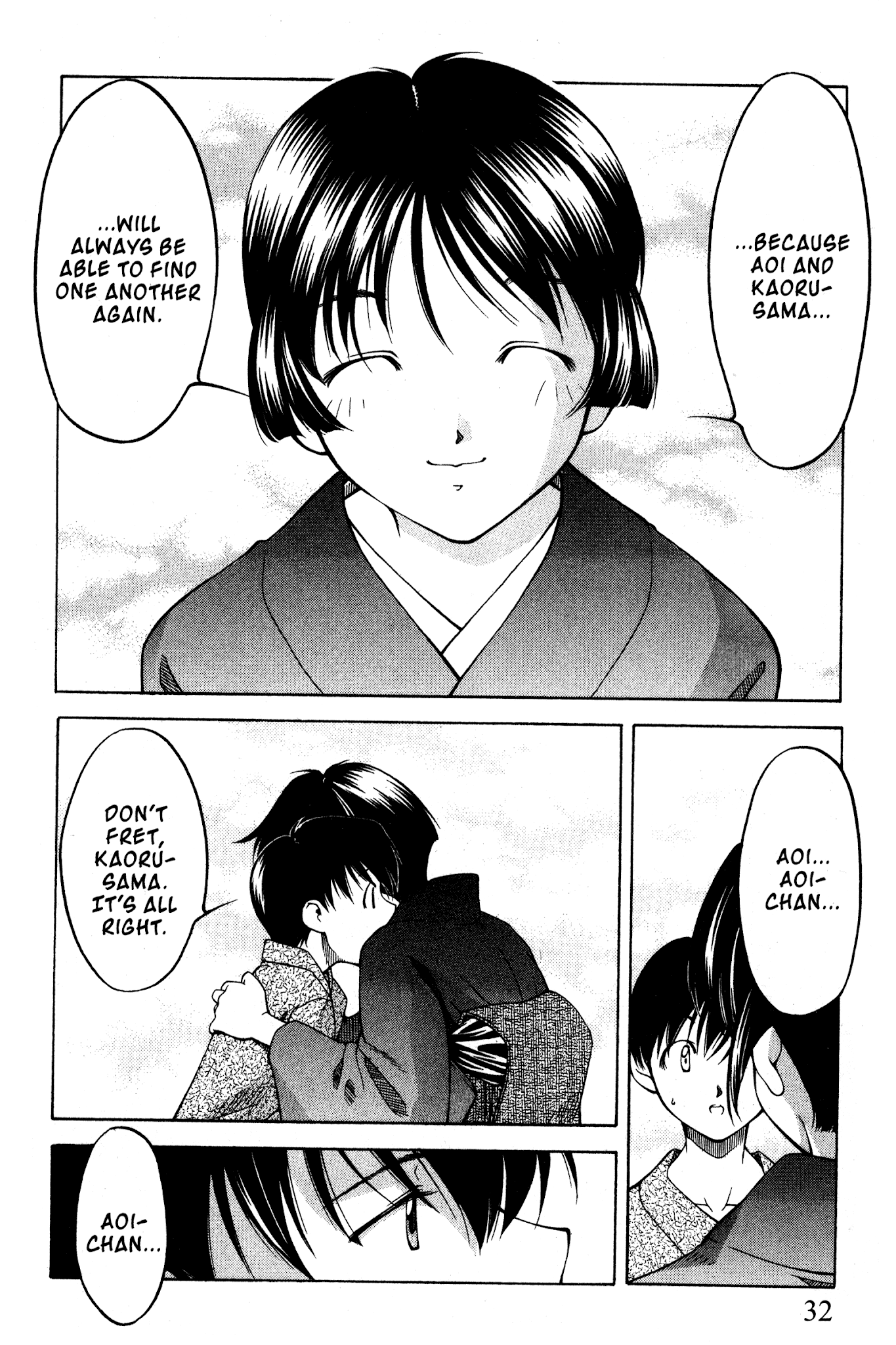 Ai Yori Aoshi Chapter 86 page 4 - Chapter 86: Ori - Dregs