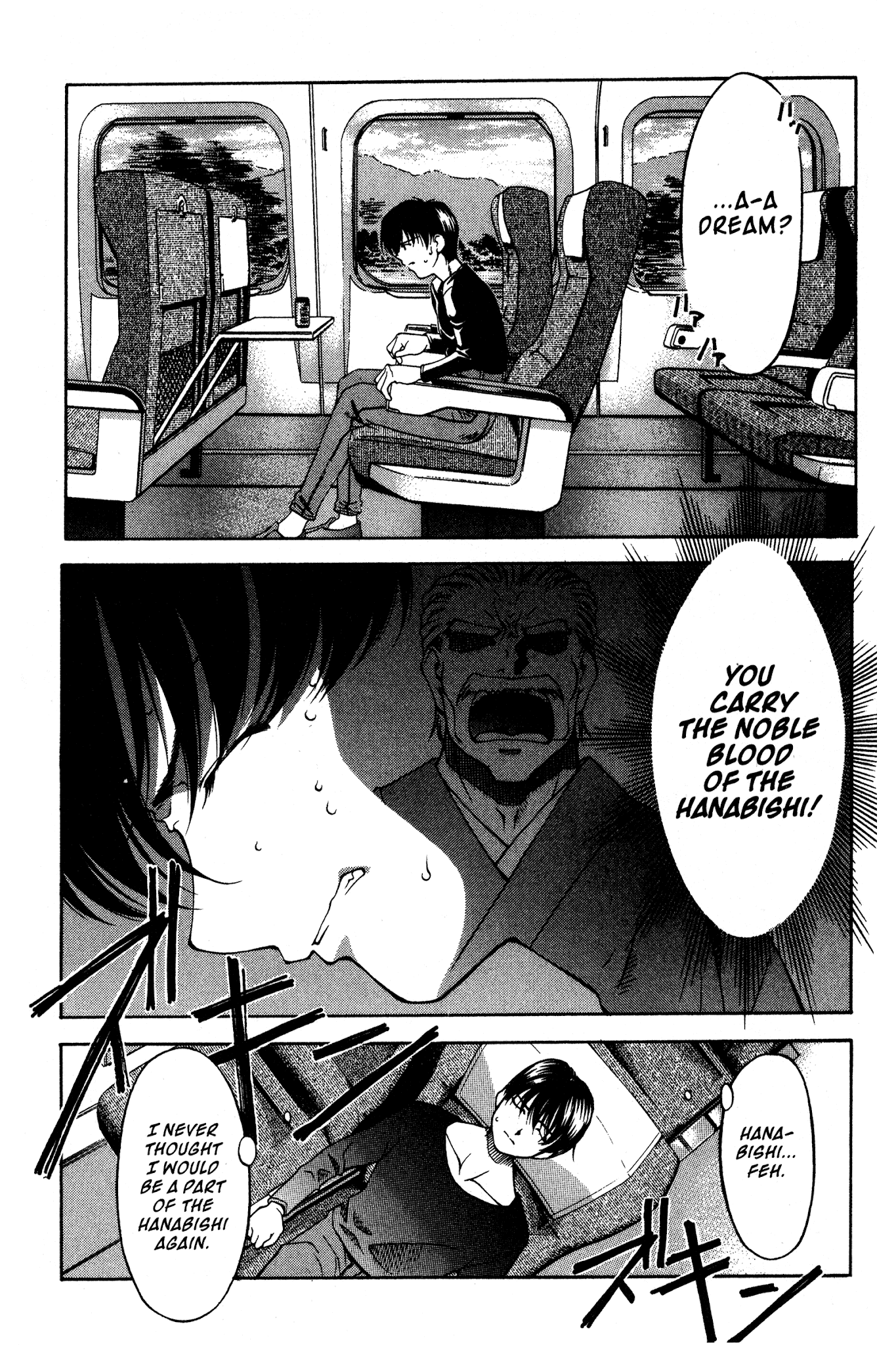Ai Yori Aoshi Chapter 86 page 8 - Chapter 86: Ori - Dregs
