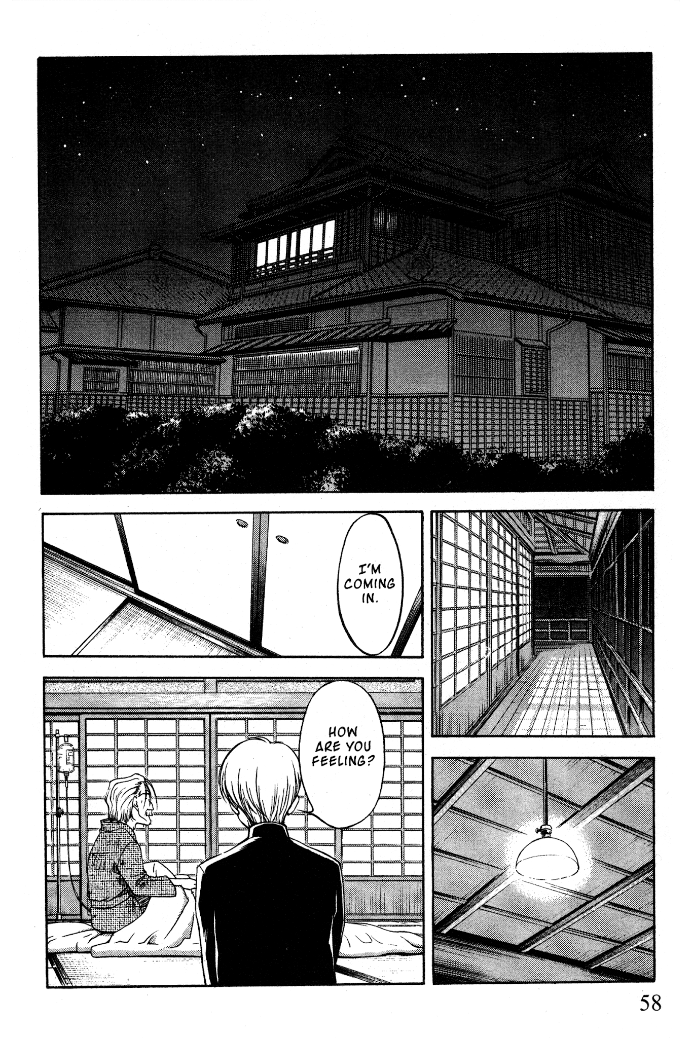 Ai Yori Aoshi Chapter 87 page 10 - Chapter 87: Kotsuniku - Bloodlines