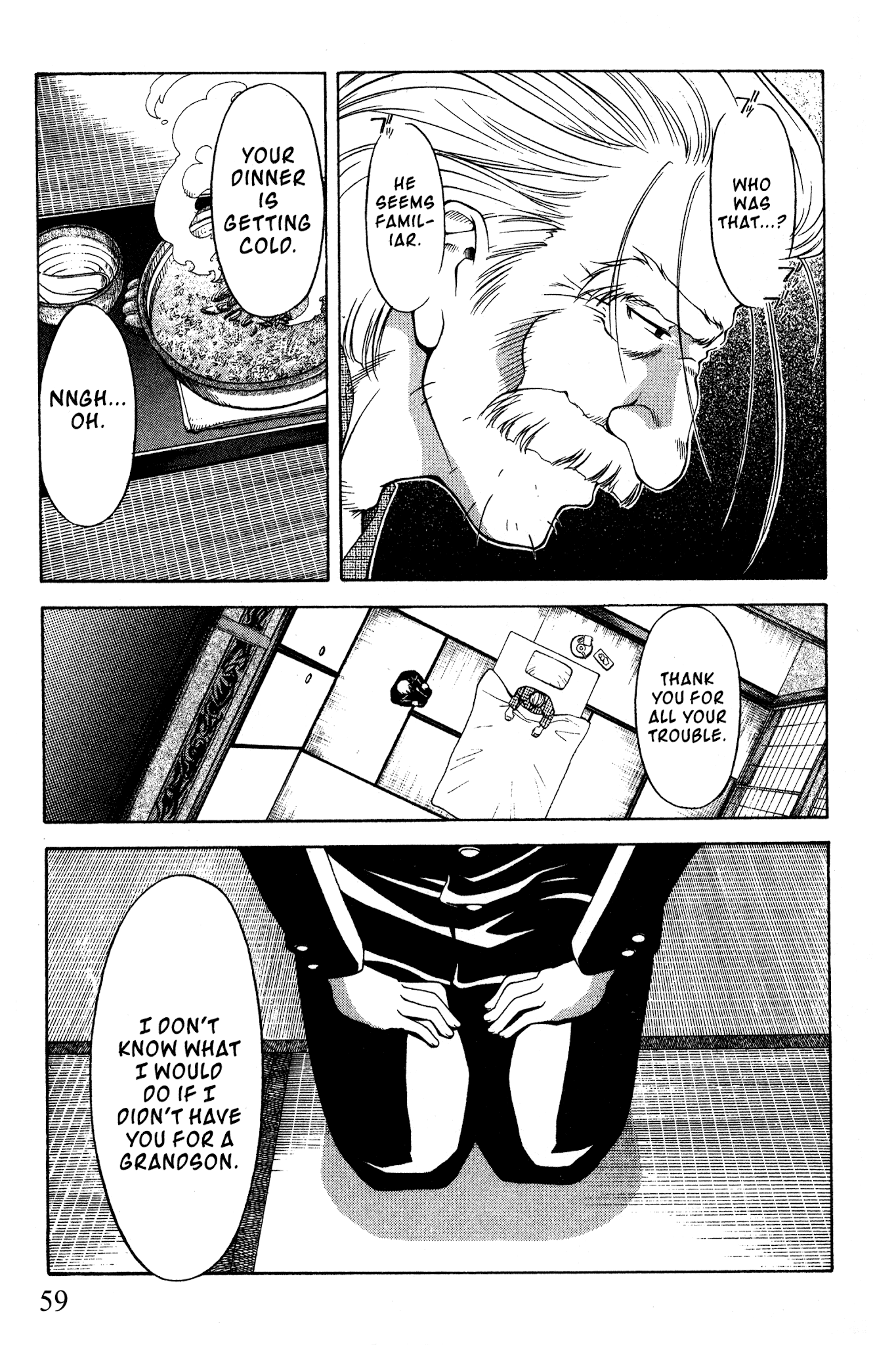 Ai Yori Aoshi Chapter 87 page 11 - Chapter 87: Kotsuniku - Bloodlines