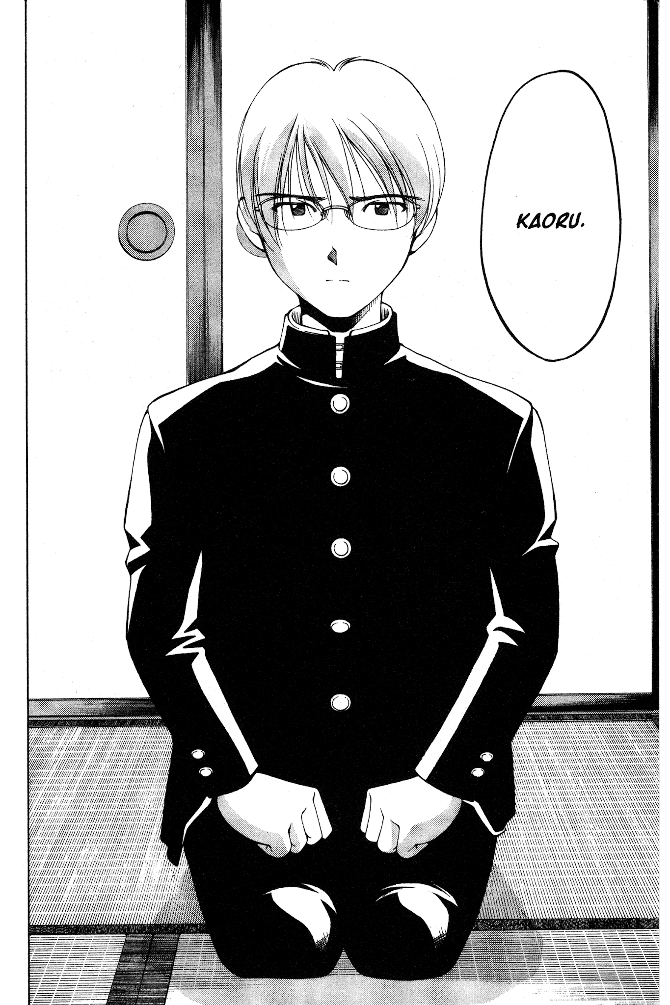 Ai Yori Aoshi Chapter 87 page 12 - Chapter 87: Kotsuniku - Bloodlines