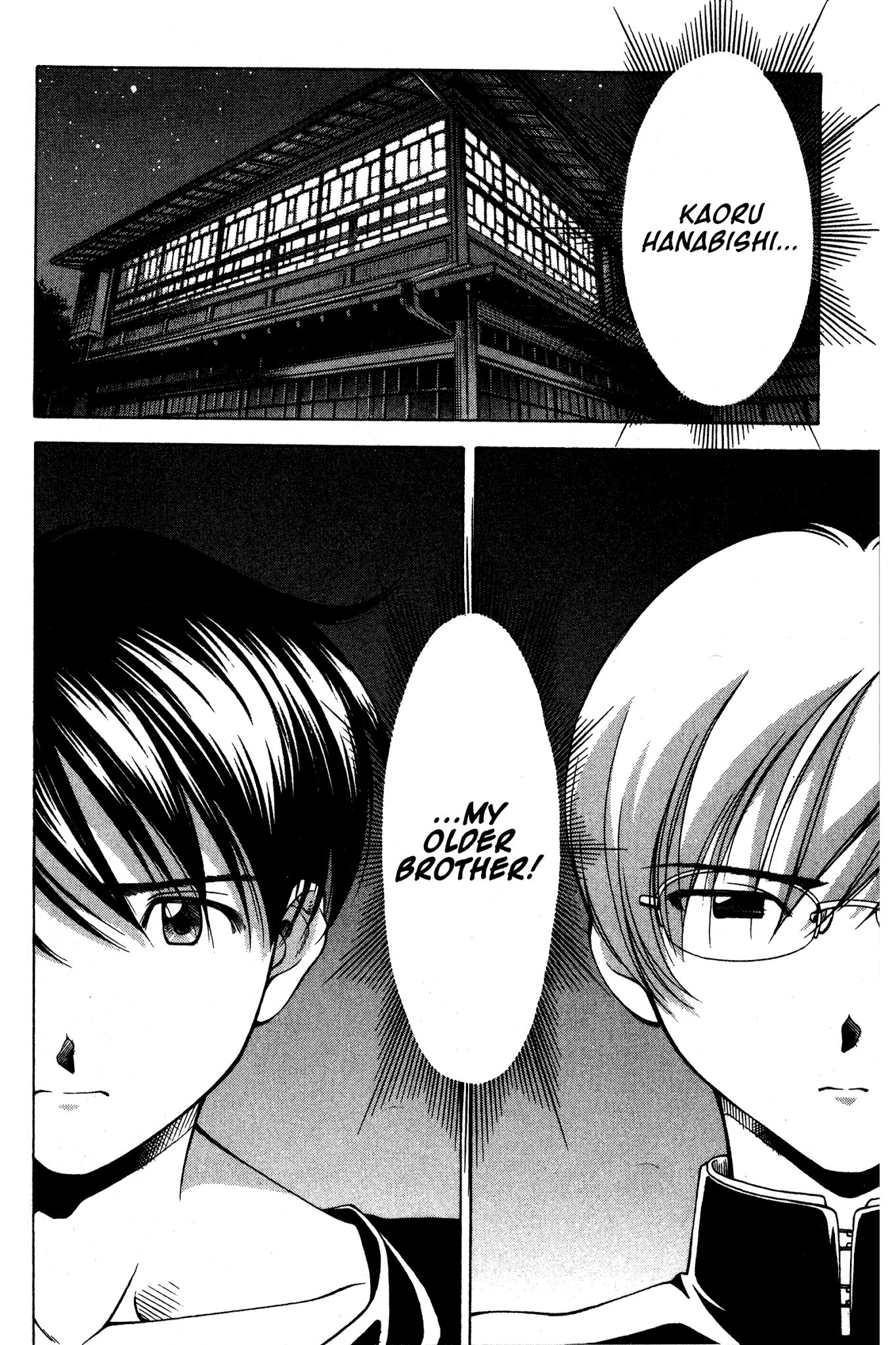 Ai Yori Aoshi Chapter 87 page 14 - Chapter 87: Kotsuniku - Bloodlines