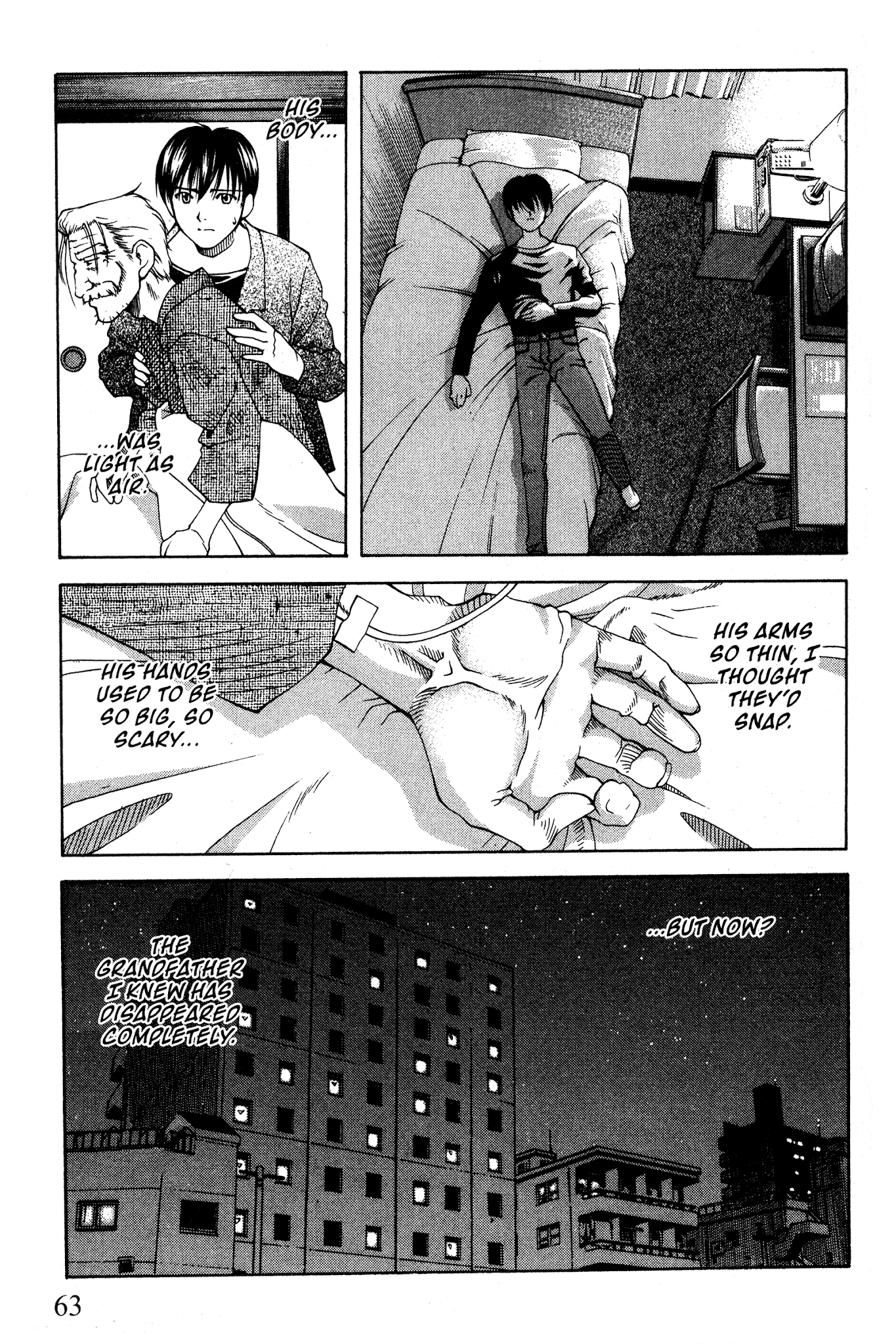Ai Yori Aoshi Chapter 87 page 15 - Chapter 87: Kotsuniku - Bloodlines