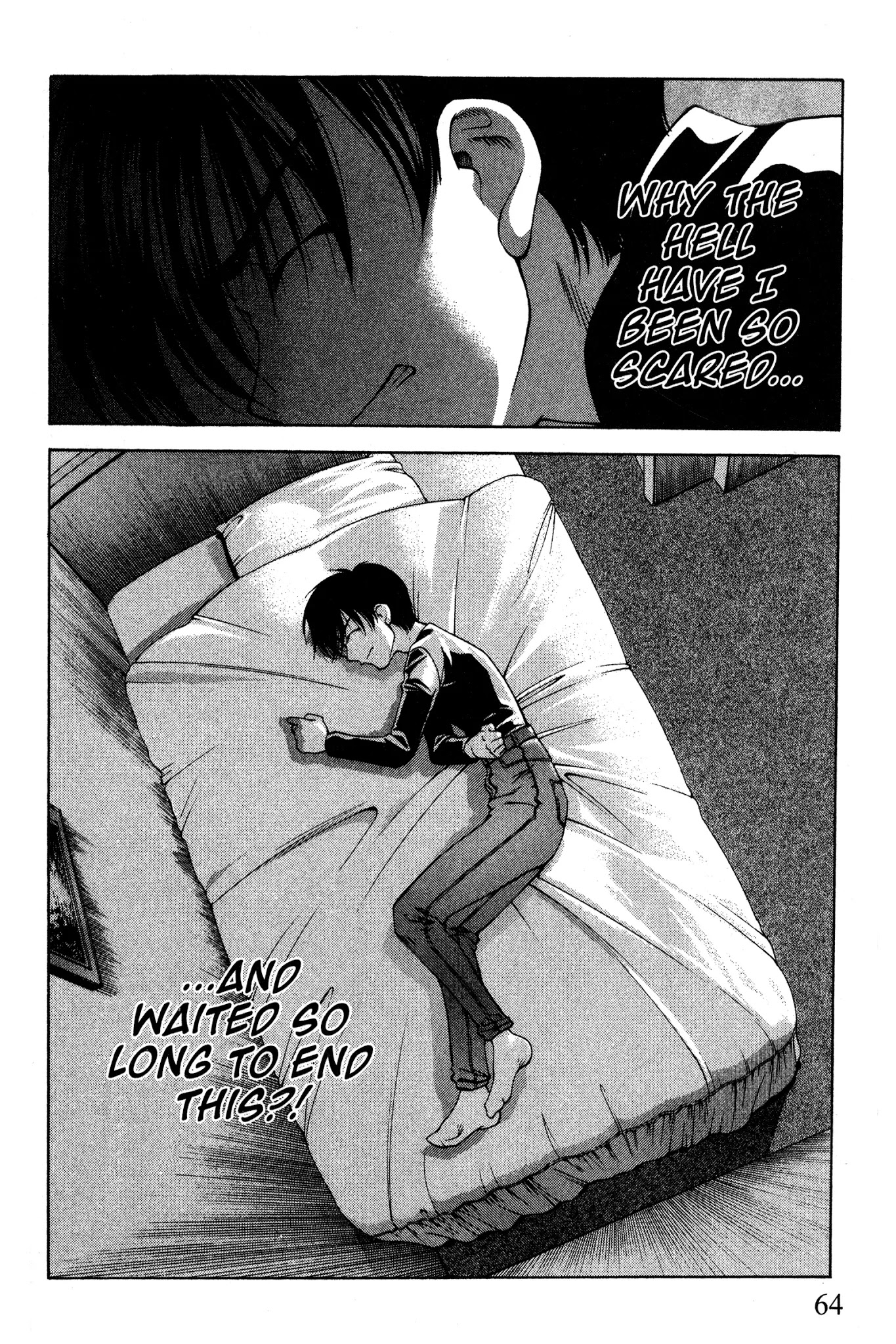 Ai Yori Aoshi Chapter 87 page 16 - Chapter 87: Kotsuniku - Bloodlines