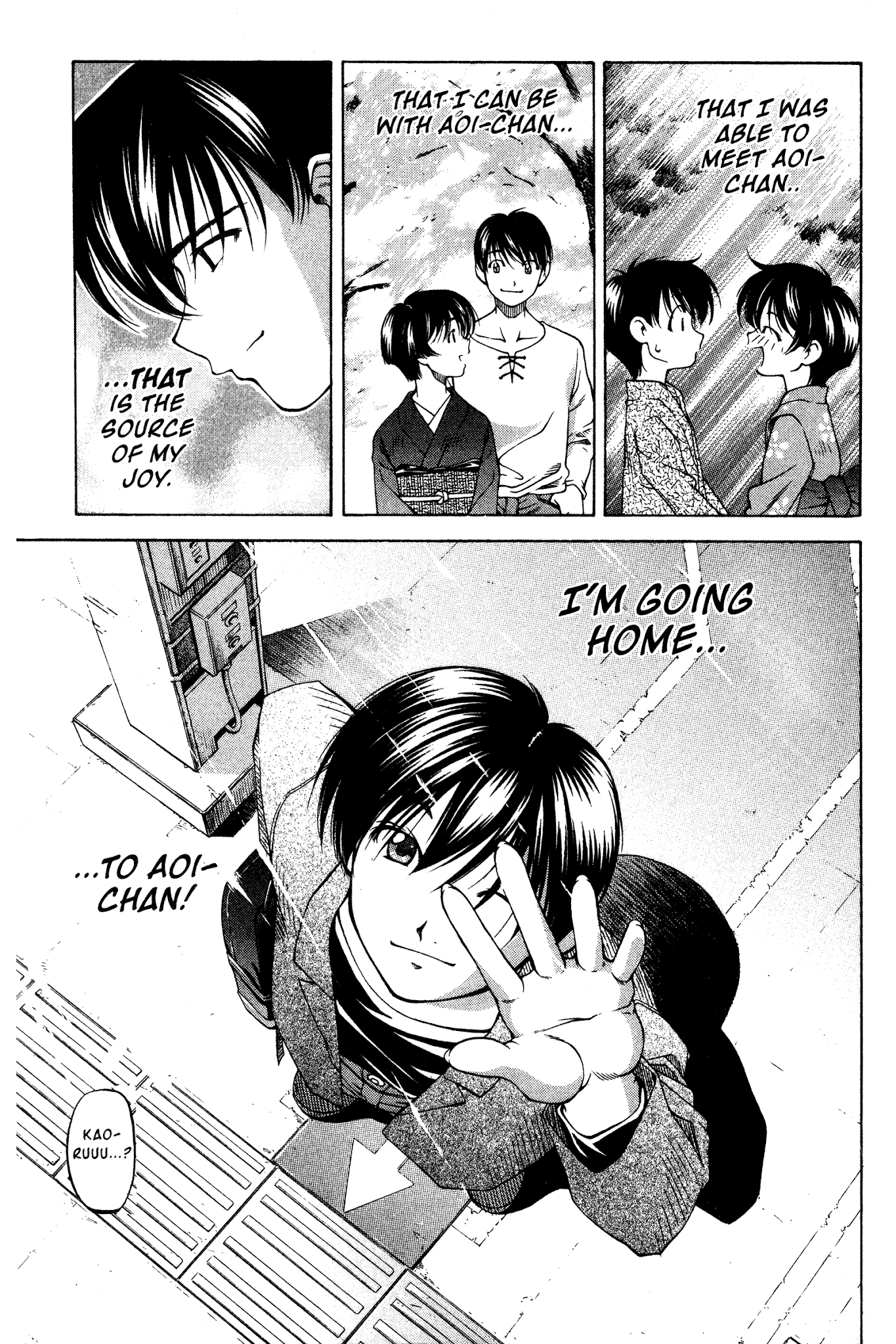Ai Yori Aoshi Chapter 87 page 19 - Chapter 87: Kotsuniku - Bloodlines