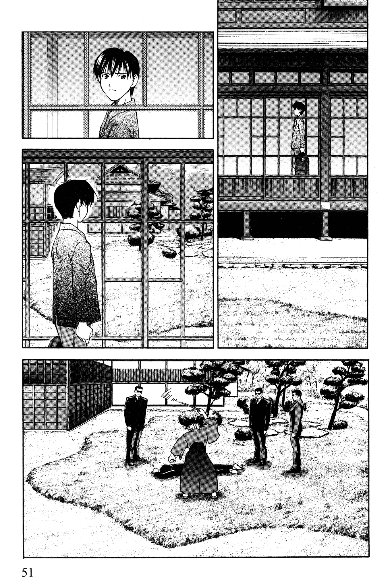 Ai Yori Aoshi Chapter 87 page 3 - Chapter 87: Kotsuniku - Bloodlines