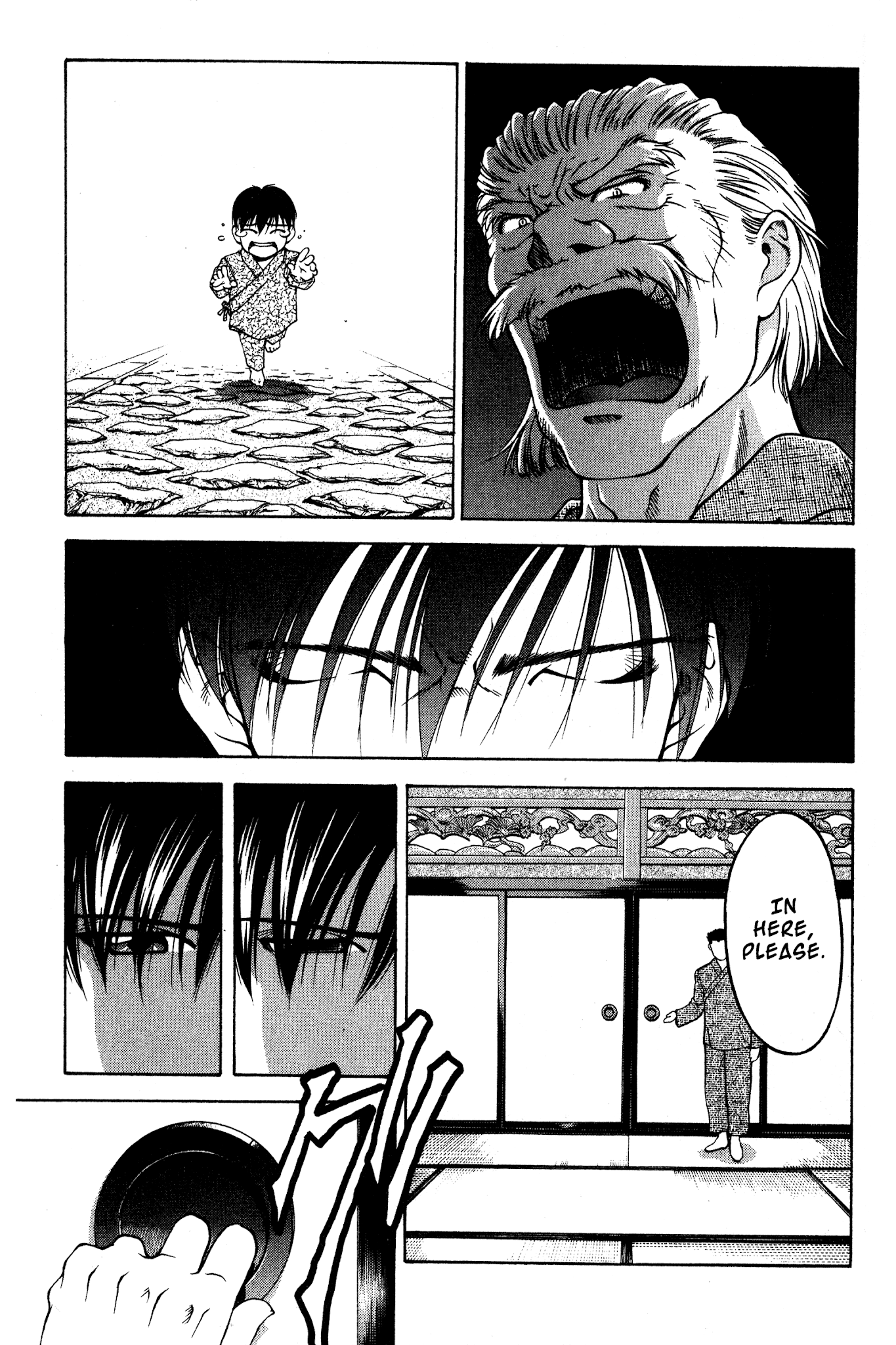 Ai Yori Aoshi Chapter 87 page 5 - Chapter 87: Kotsuniku - Bloodlines