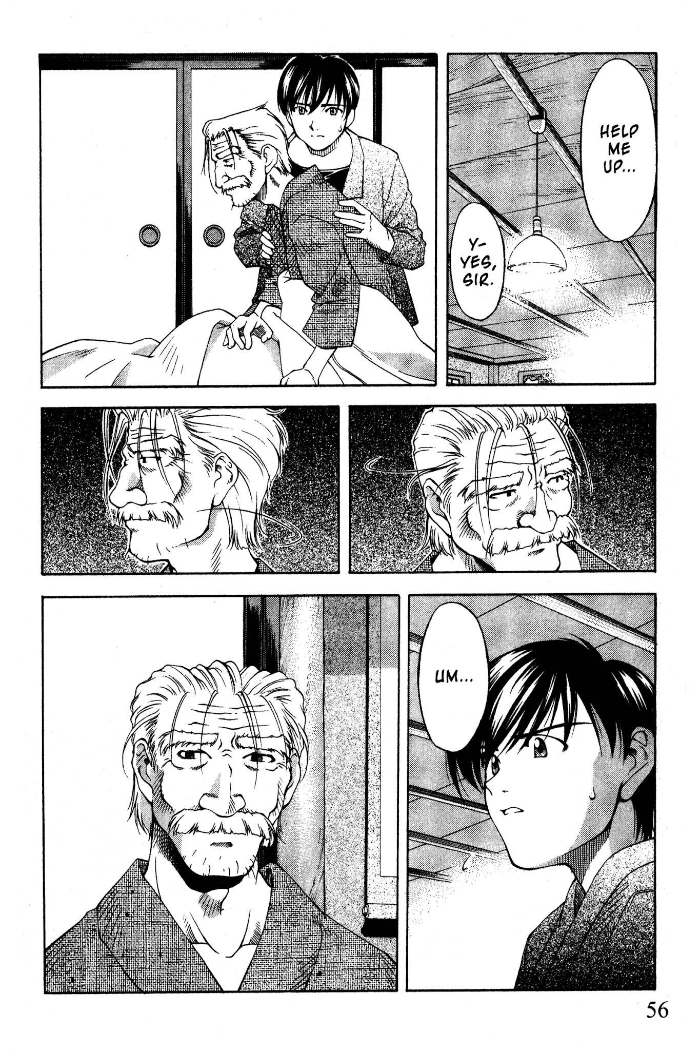 Ai Yori Aoshi Chapter 87 page 8 - Chapter 87: Kotsuniku - Bloodlines