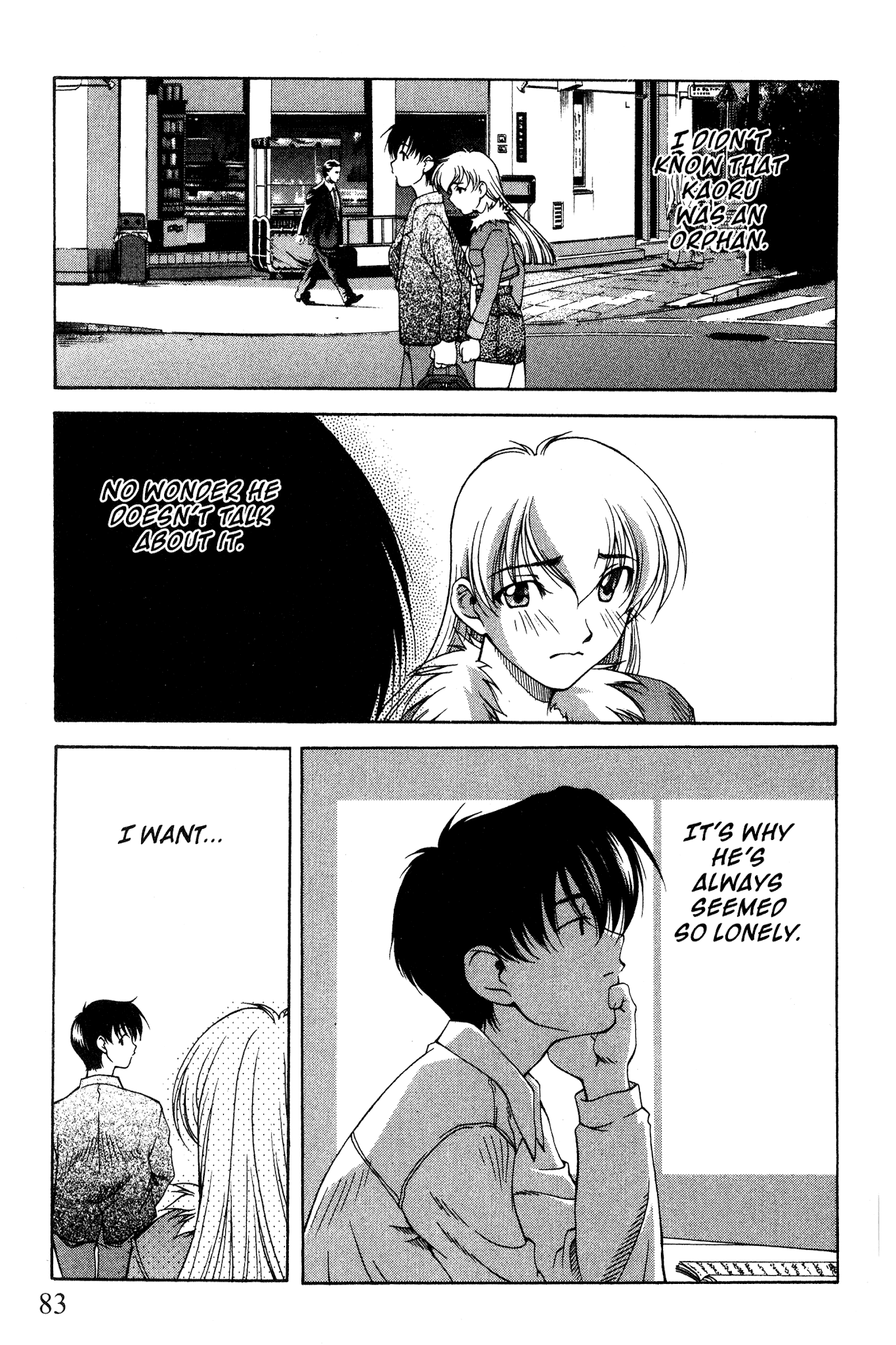 Ai Yori Aoshi Chapter 88 page 15 - Chapter 88: Kenren - Infatuation