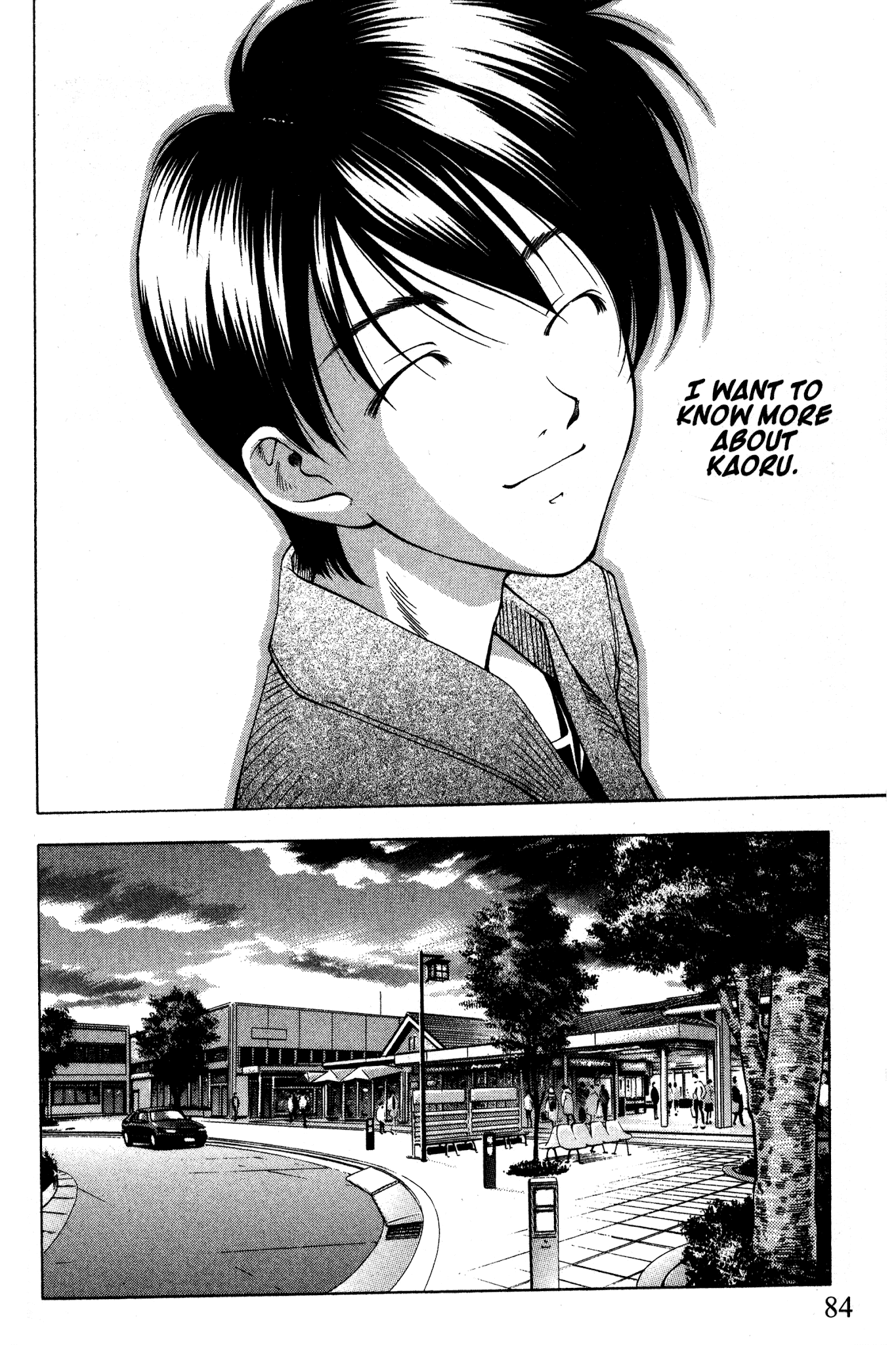 Ai Yori Aoshi Chapter 88 page 16 - Chapter 88: Kenren - Infatuation