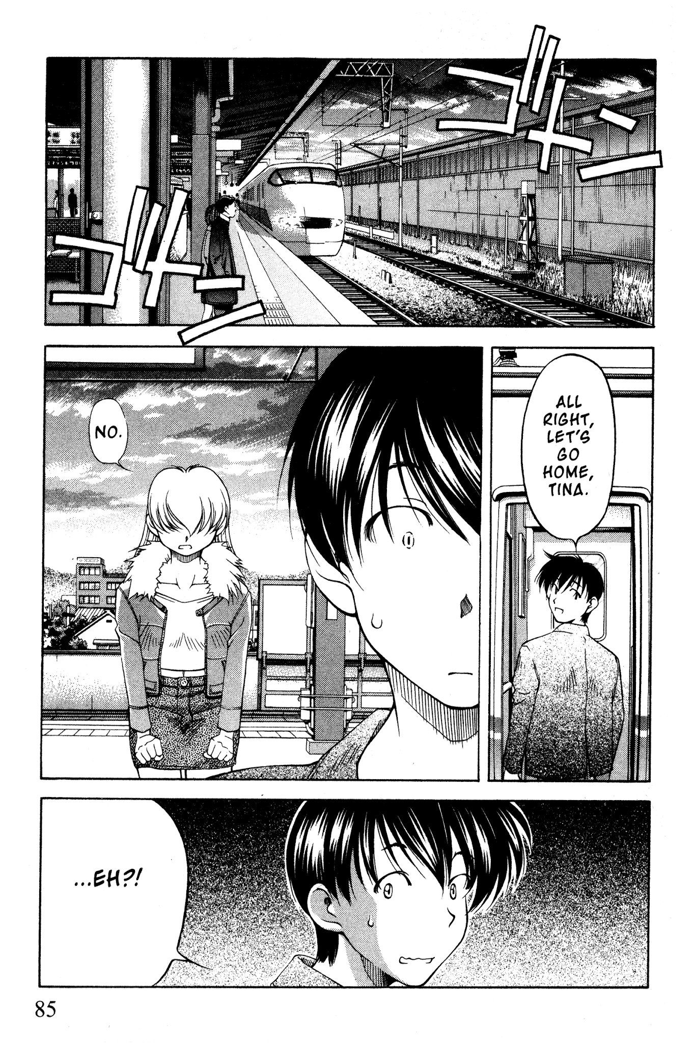 Ai Yori Aoshi Chapter 88 page 17 - Chapter 88: Kenren - Infatuation