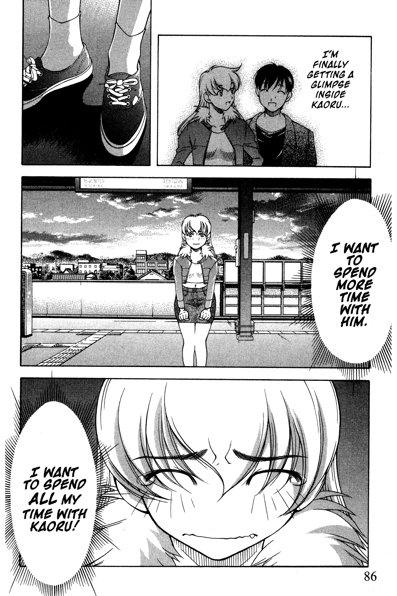 Ai Yori Aoshi Chapter 88 page 18 - Chapter 88: Kenren - Infatuation