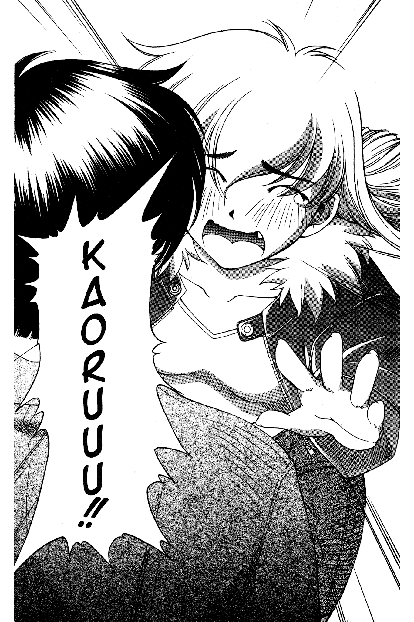 Ai Yori Aoshi Chapter 88 page 19 - Chapter 88: Kenren - Infatuation