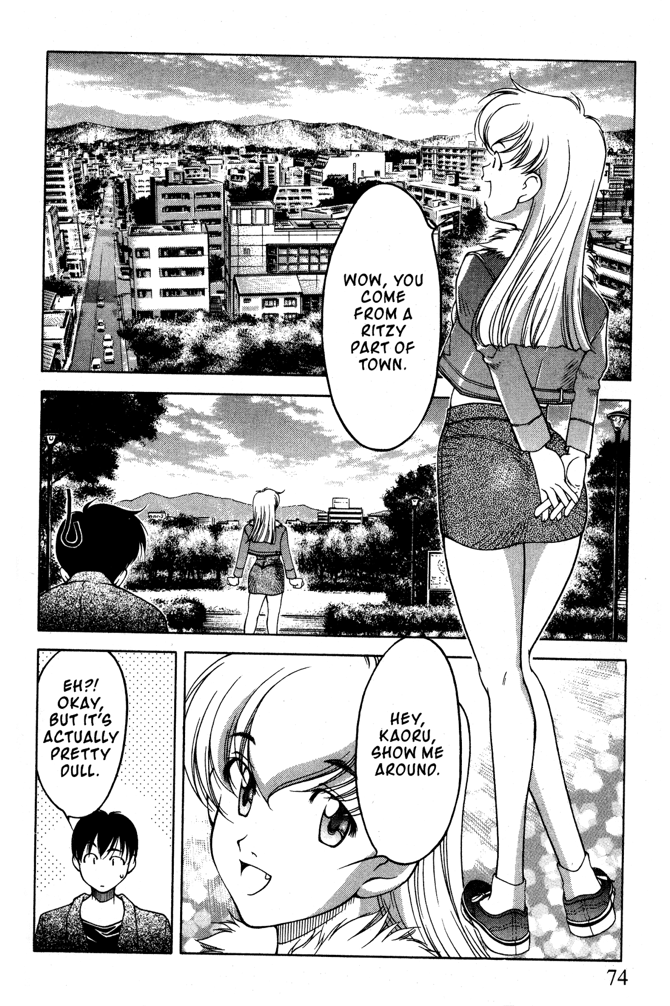 Ai Yori Aoshi Chapter 88 page 6 - Chapter 88: Kenren - Infatuation