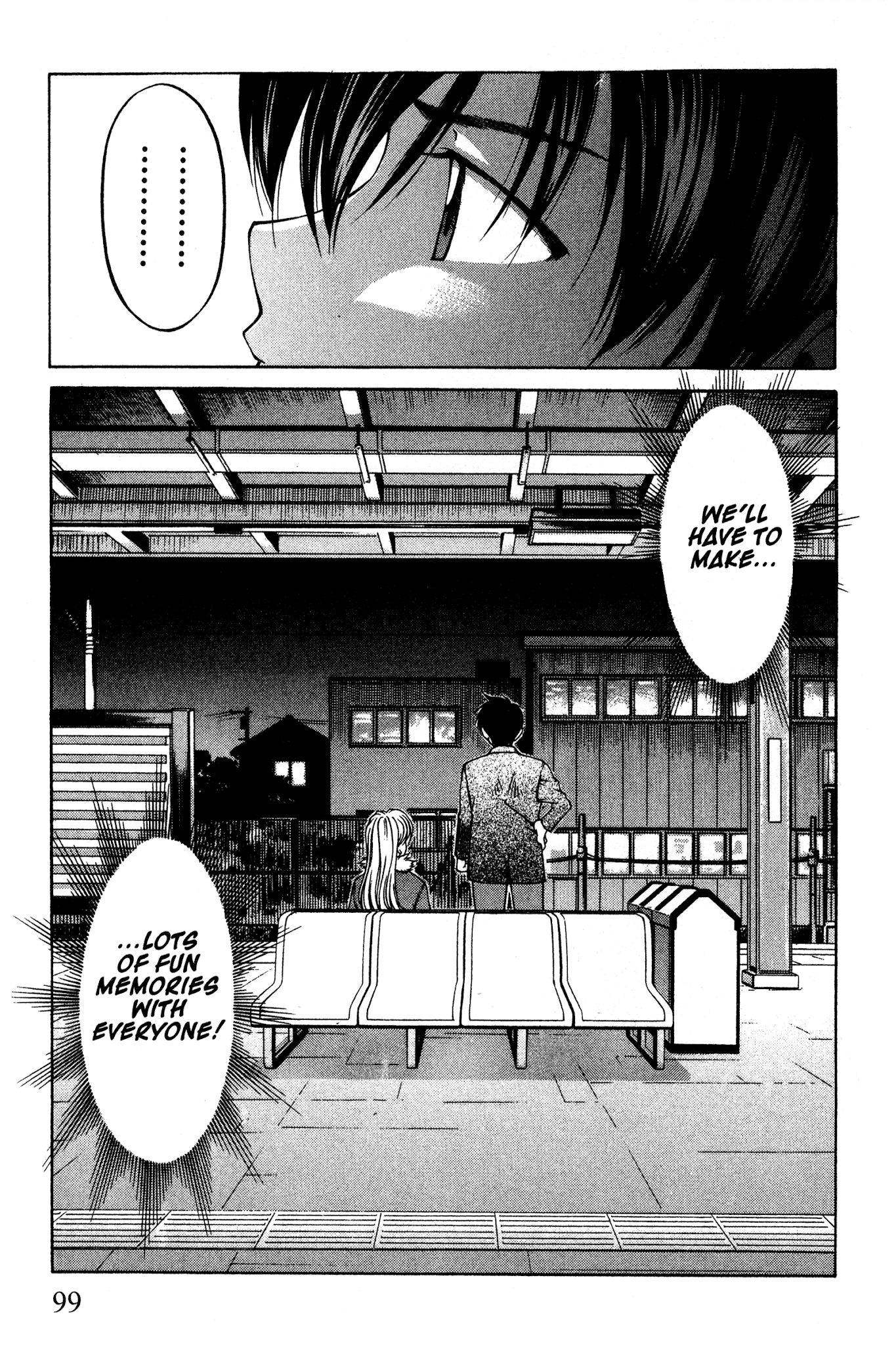 Ai Yori Aoshi Chapter 89 page 11 - Chapter 89: Aikuchi - Confidant
