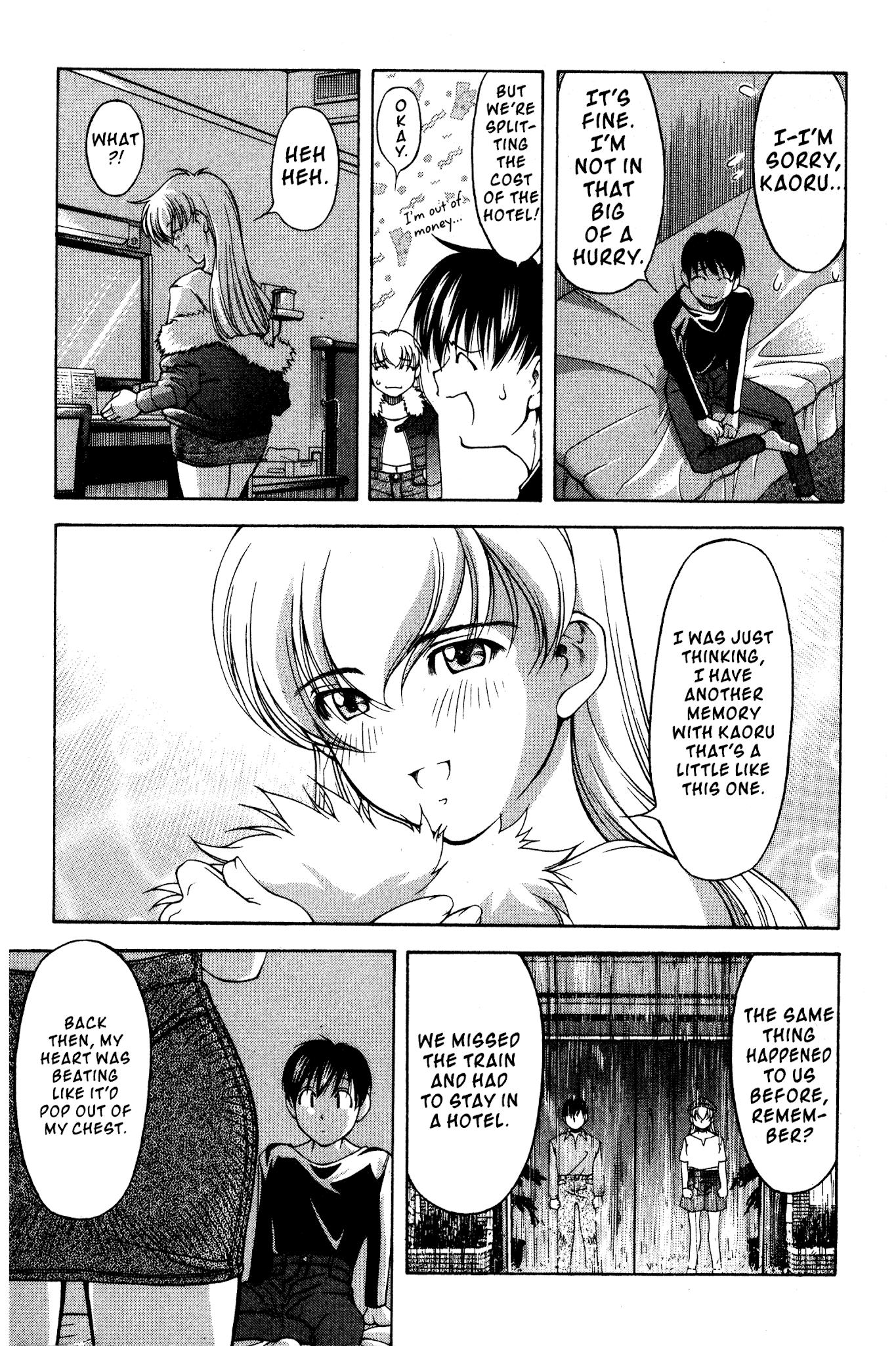 Ai Yori Aoshi Chapter 89 page 13 - Chapter 89: Aikuchi - Confidant