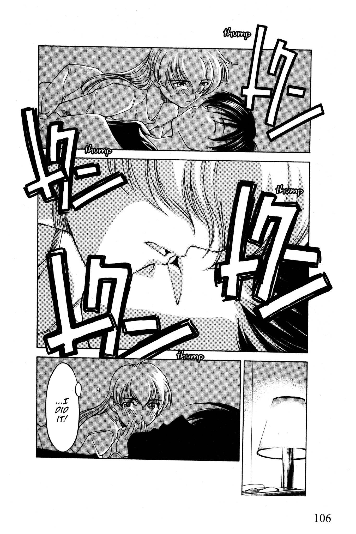 Ai Yori Aoshi Chapter 89 page 18 - Chapter 89: Aikuchi - Confidant