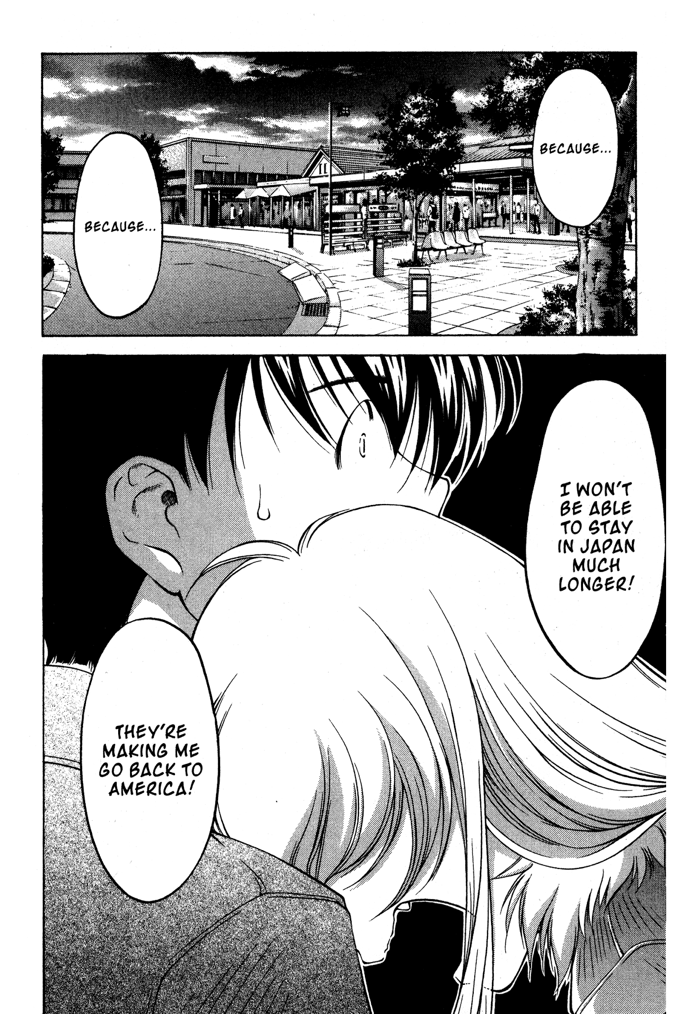 Ai Yori Aoshi Chapter 89 page 2 - Chapter 89: Aikuchi - Confidant