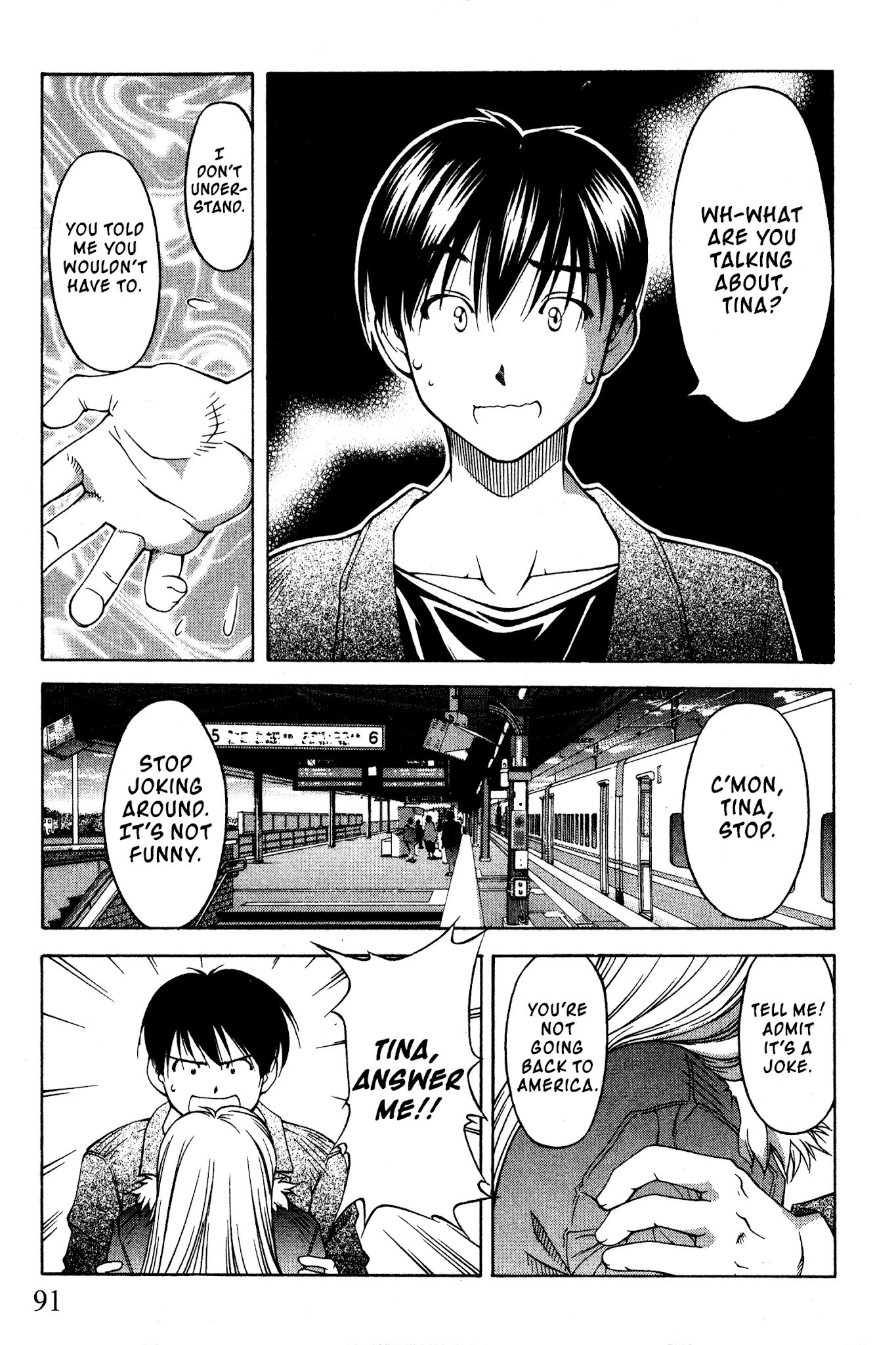 Ai Yori Aoshi Chapter 89 page 3 - Chapter 89: Aikuchi - Confidant