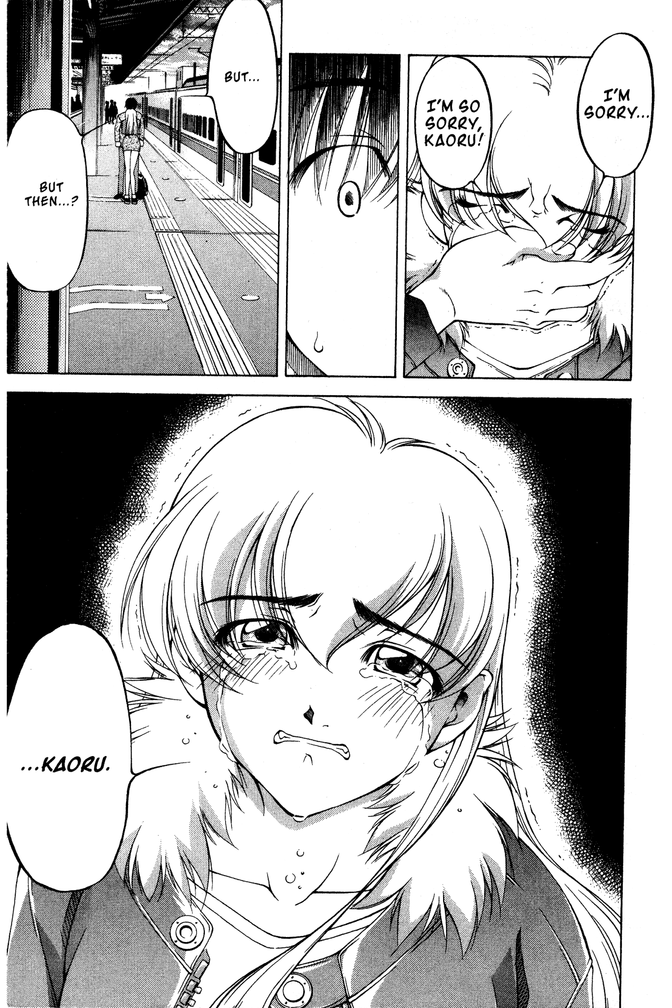 Ai Yori Aoshi Chapter 89 page 5 - Chapter 89: Aikuchi - Confidant
