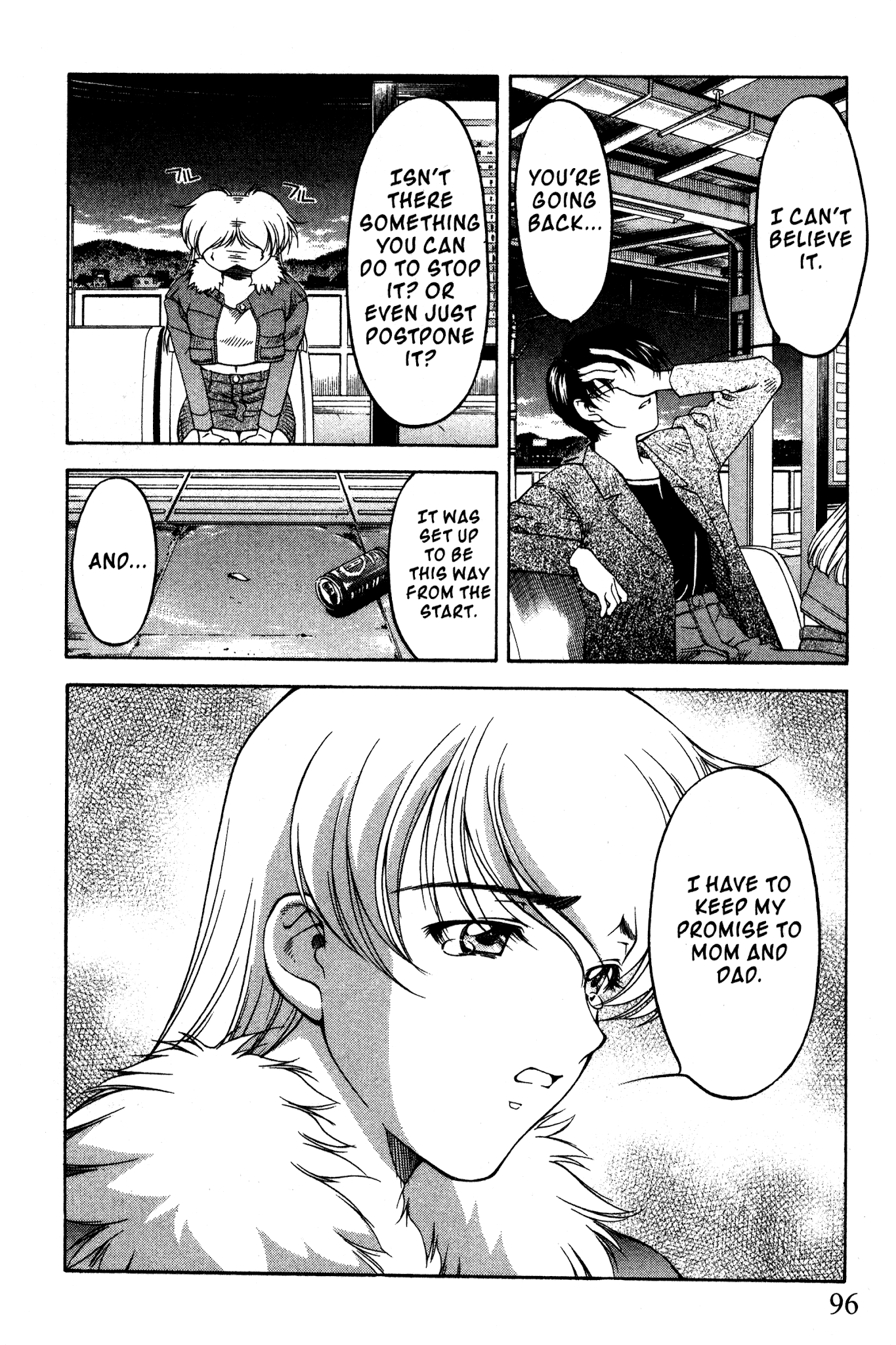 Ai Yori Aoshi Chapter 89 page 8 - Chapter 89: Aikuchi - Confidant